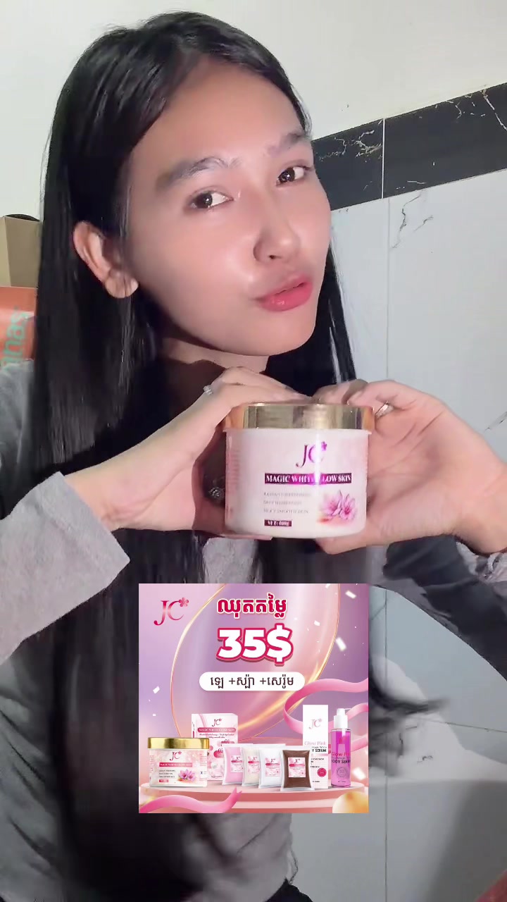 @Marimoo