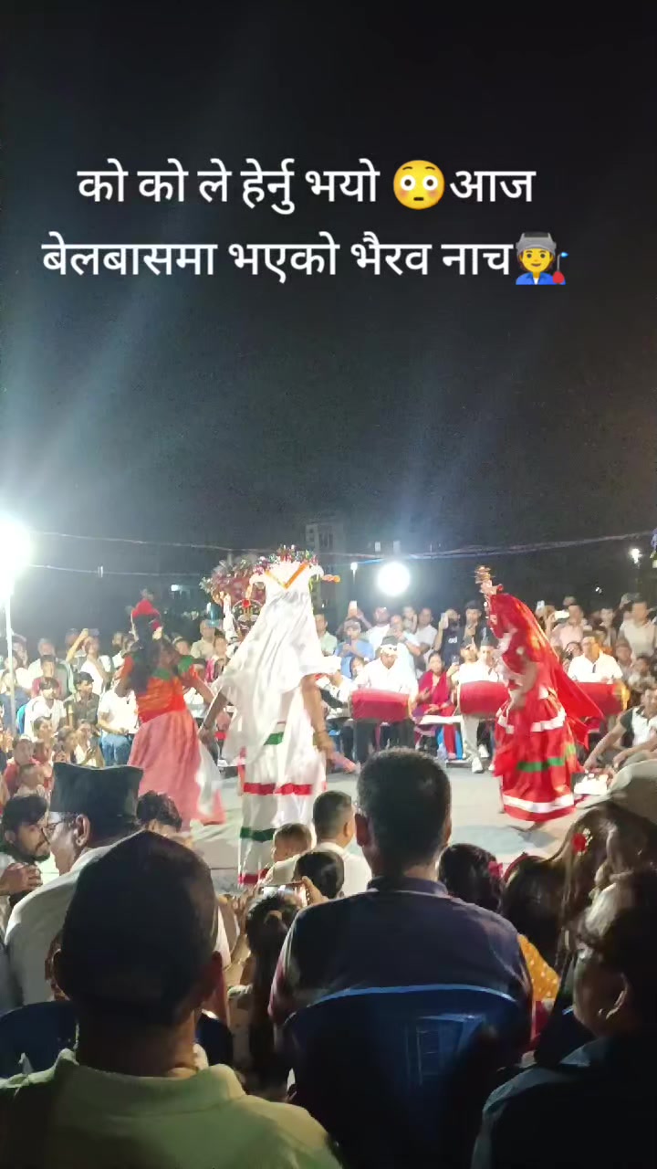 @263🧿🧿kaushilapokhrel