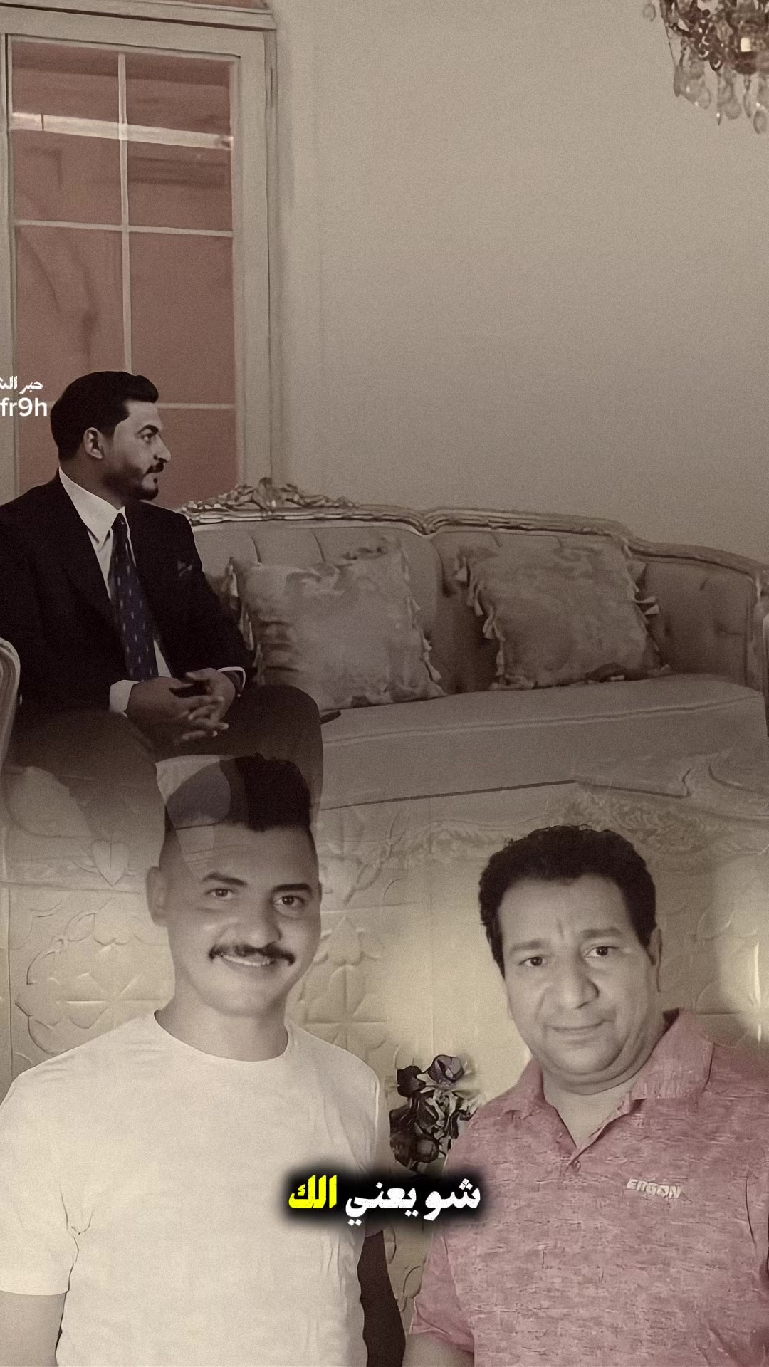 @حبر الشعر ✪