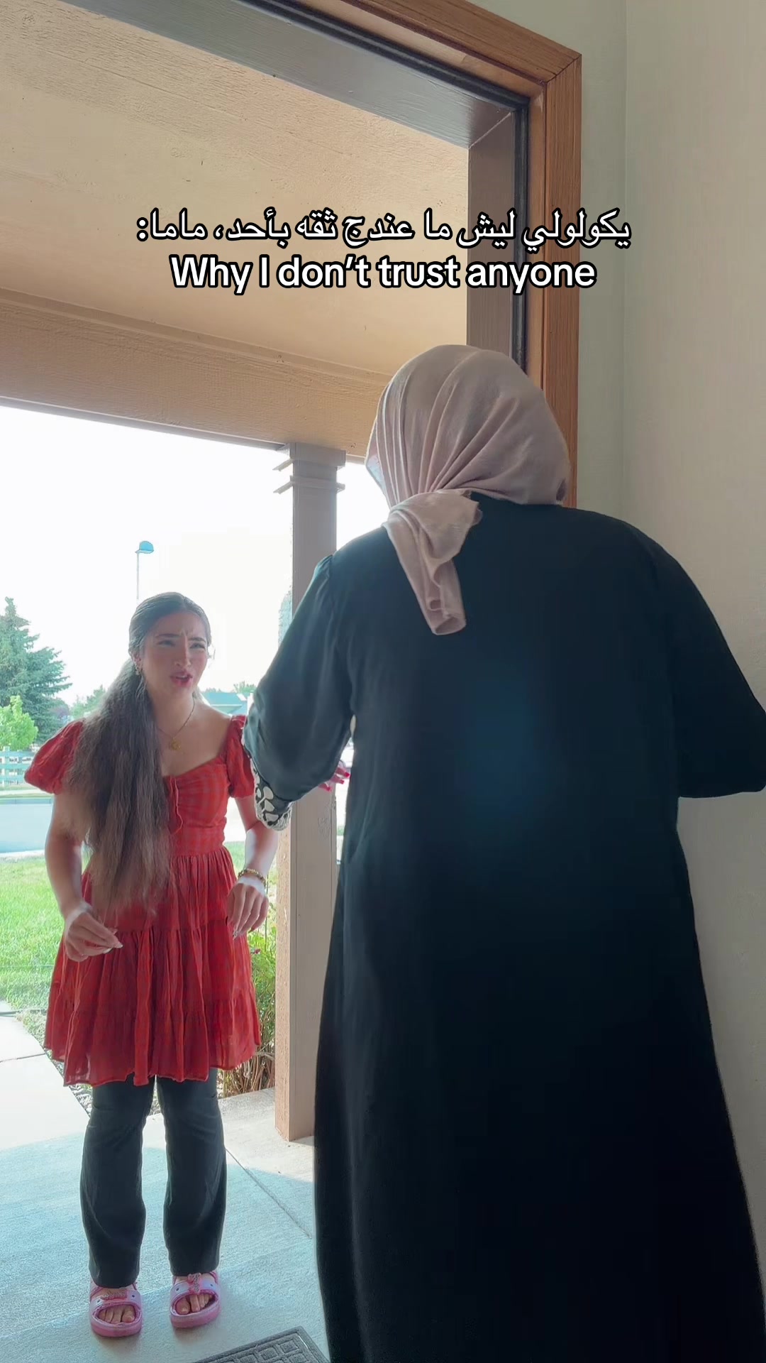 @sarah | سارة