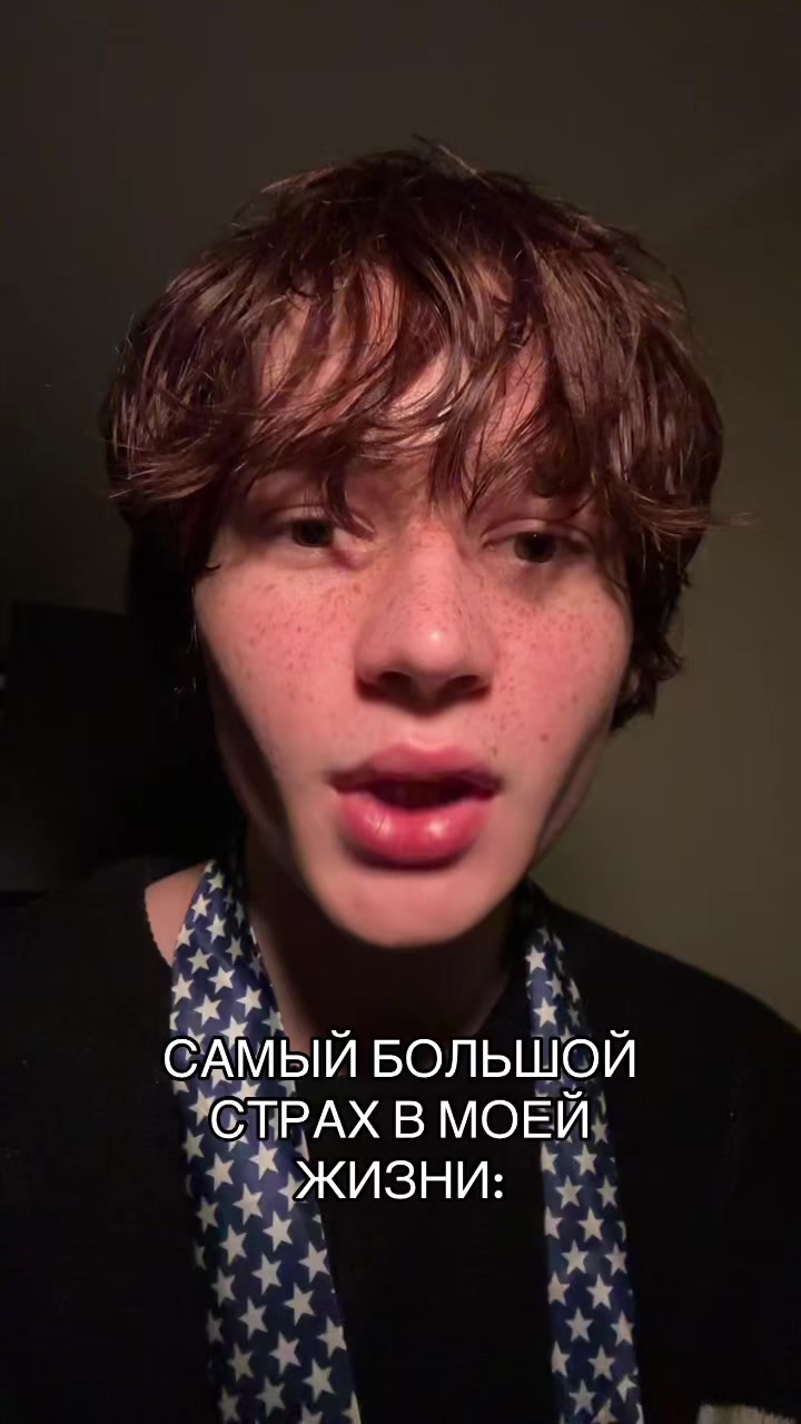@дрю