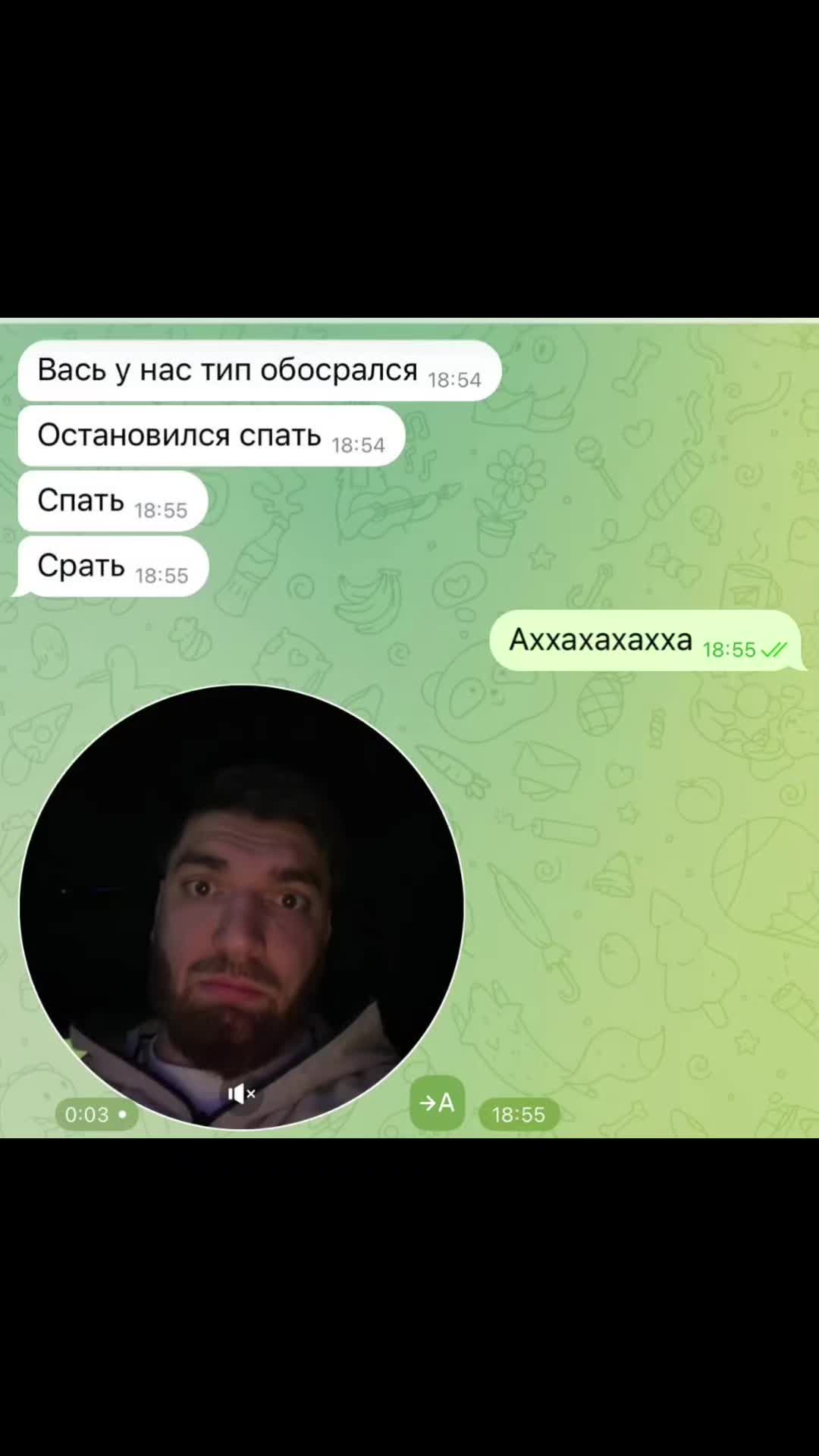 @slowlytwitch