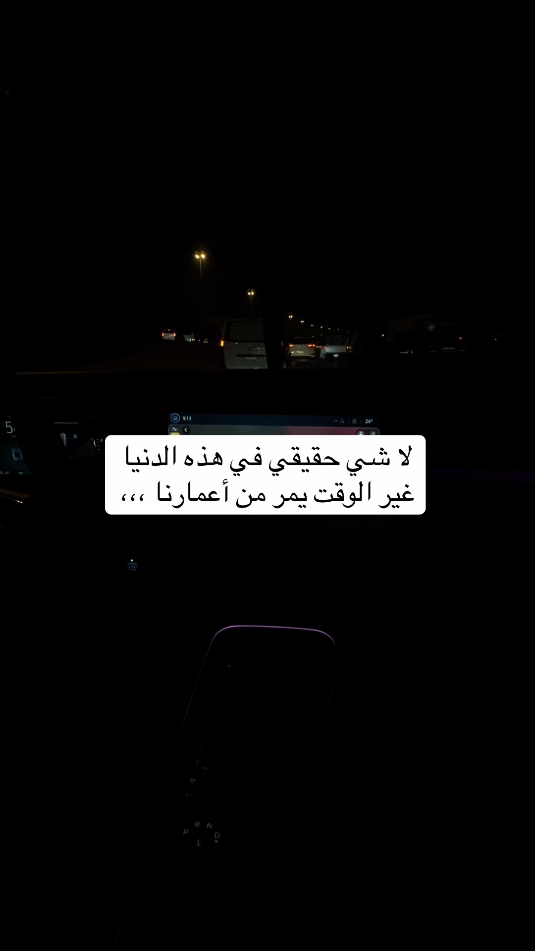 @ALI ALAMRY🇨🇦|💙علي العمري