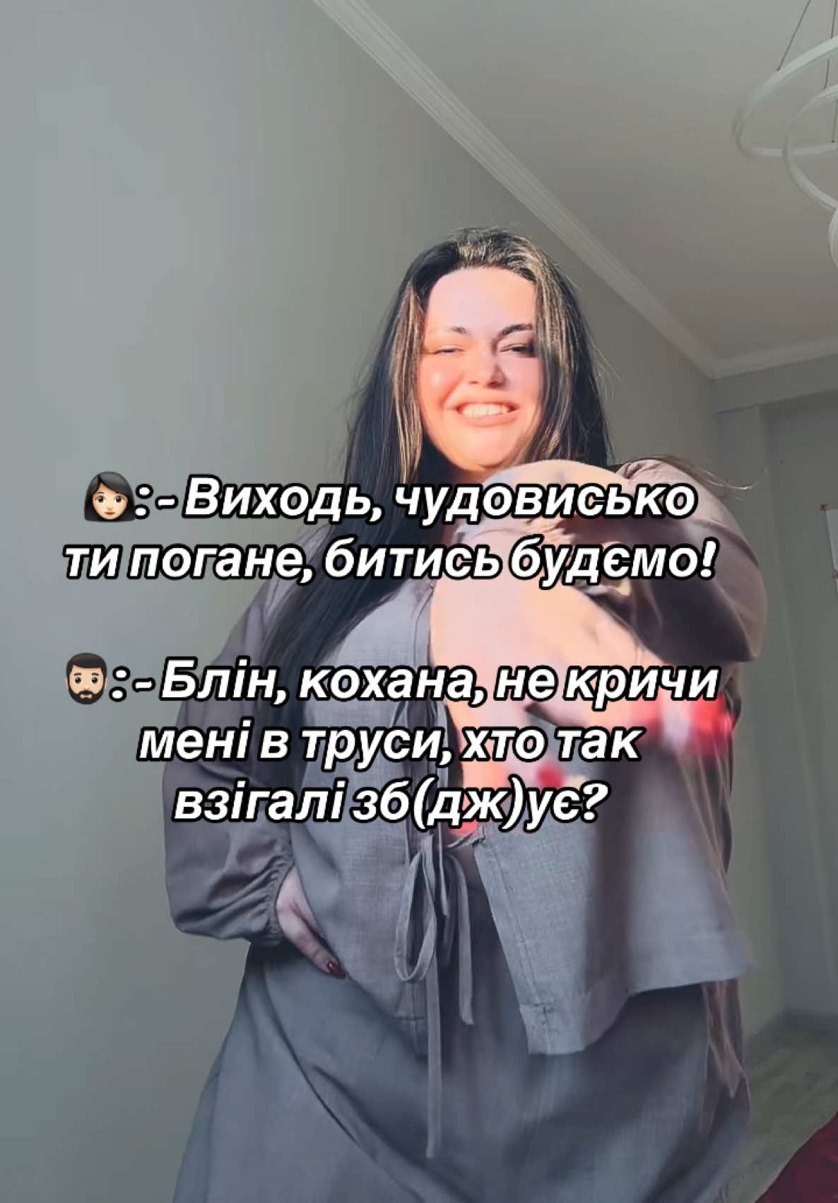 @LASTIVKA