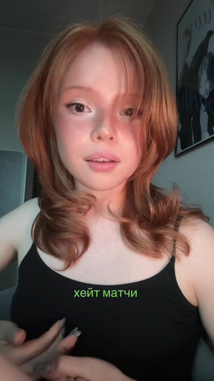 @Aniram