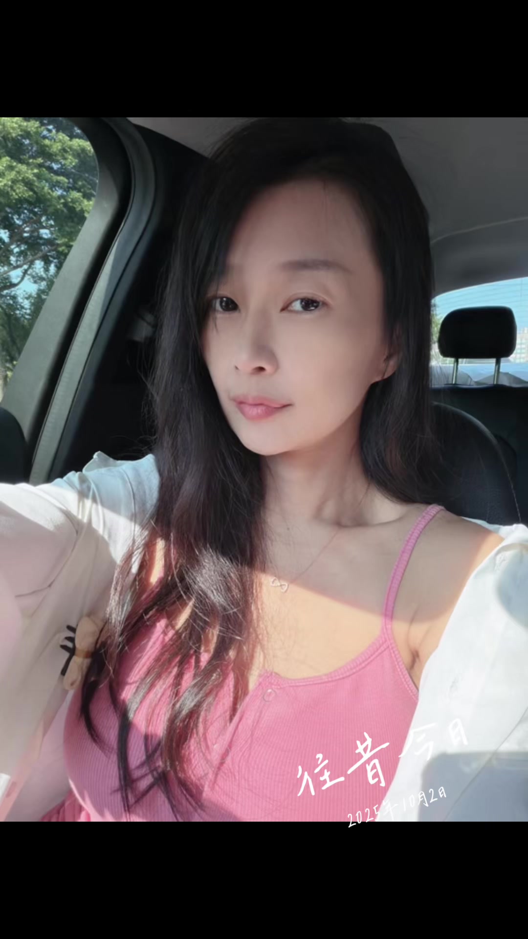 @🐰小幸運❤️
