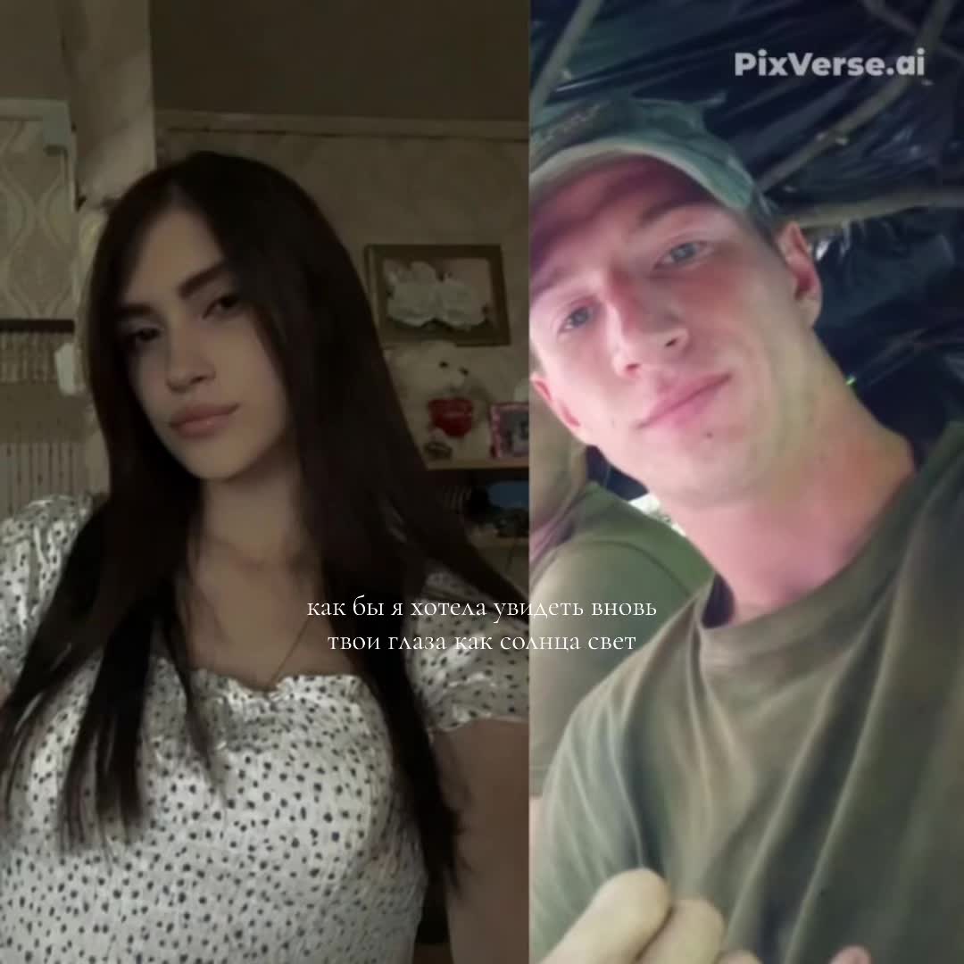 @Риной зовут🐁