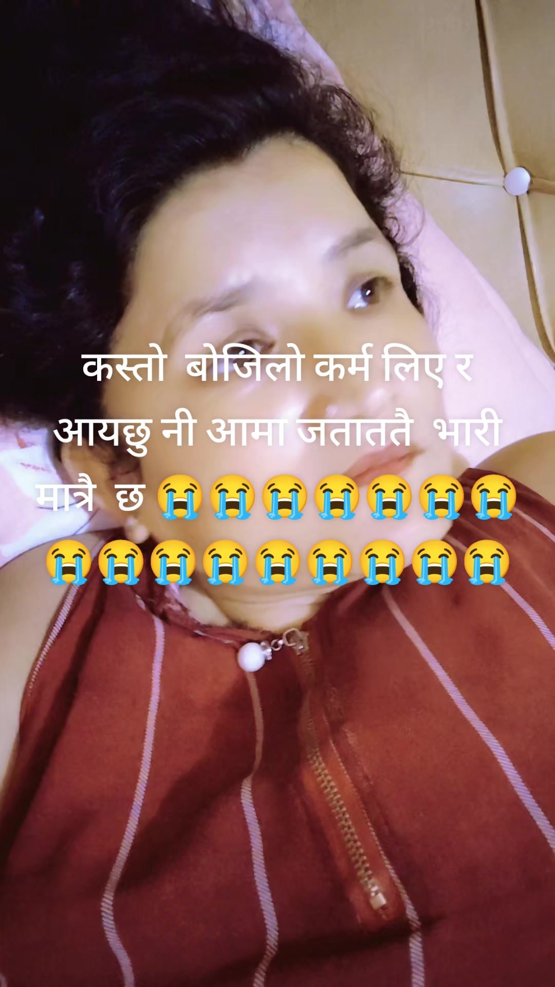 @Susma Aryal