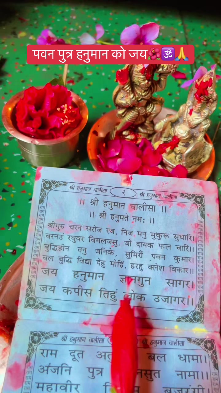 @Sirjana Karki🧿💎
