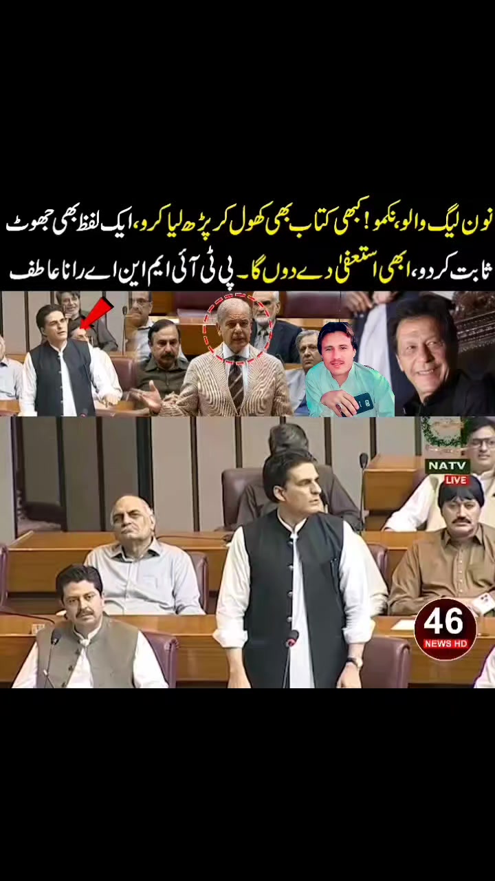 @🇧🇫Nisar,,PTi;;⁸⁰⁴🇵🇰