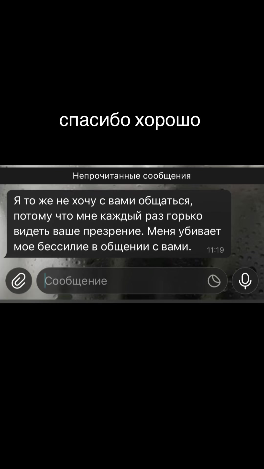 @Kaja