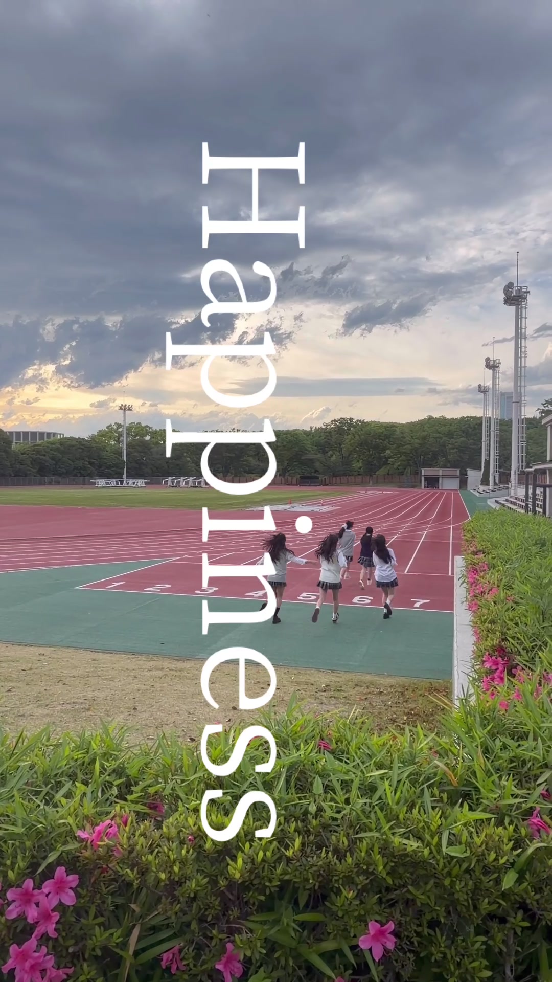 @放課後.com