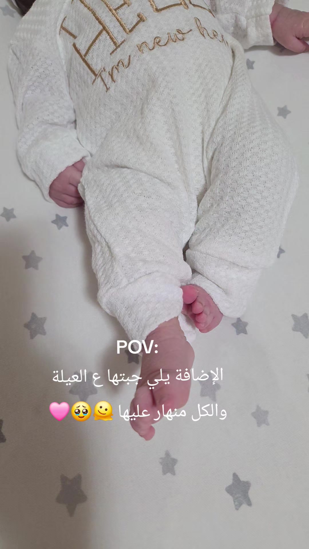 @Nour🌺🌸