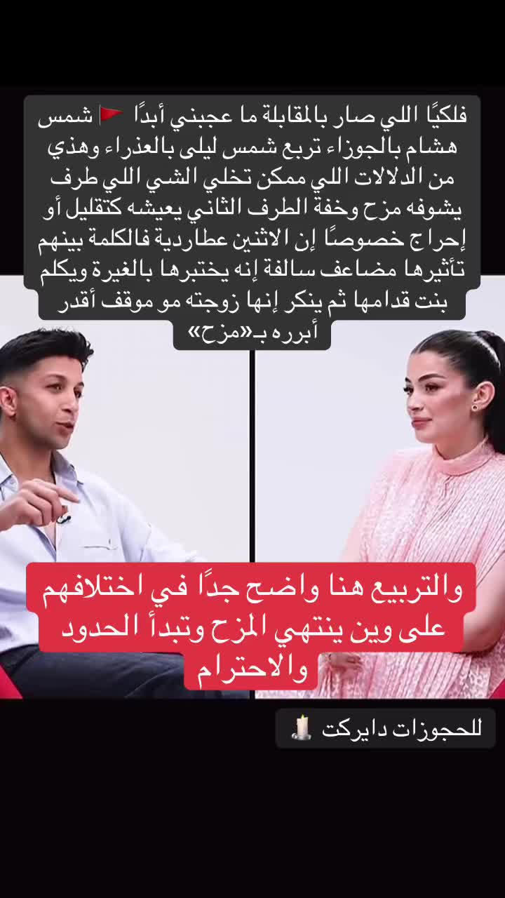@ياسمينة 🕯️
