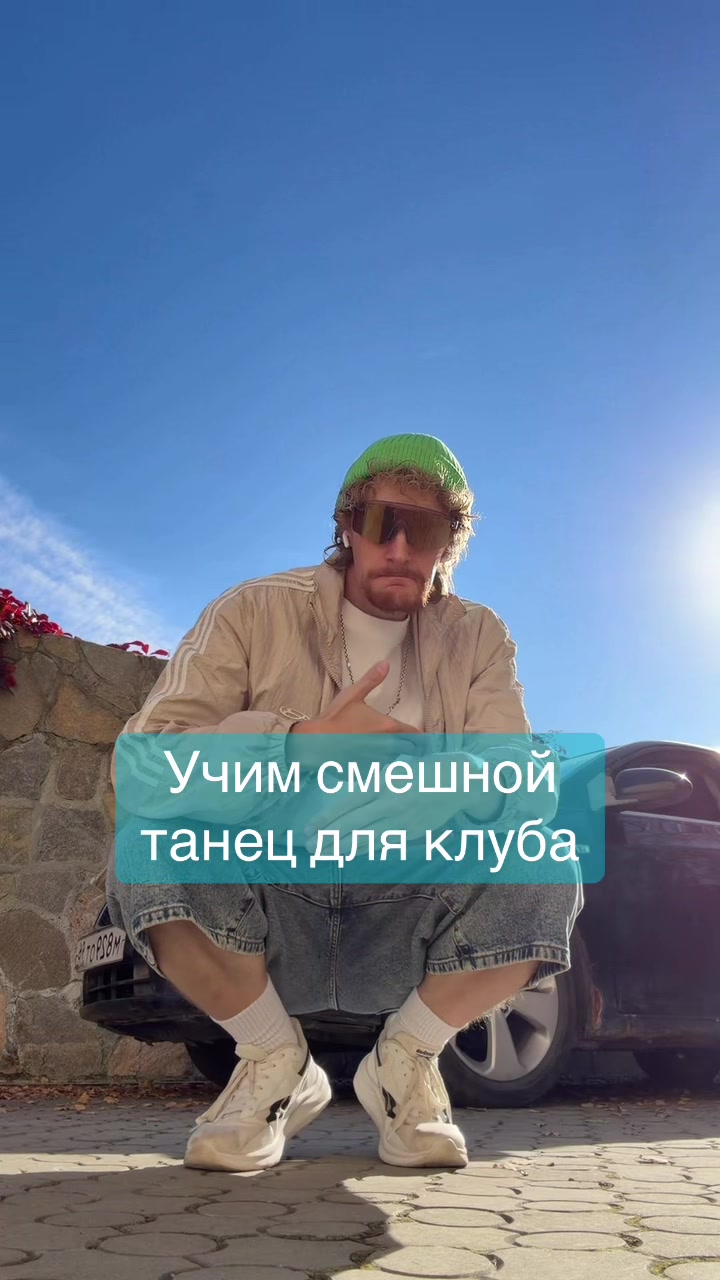 @vova_legend
