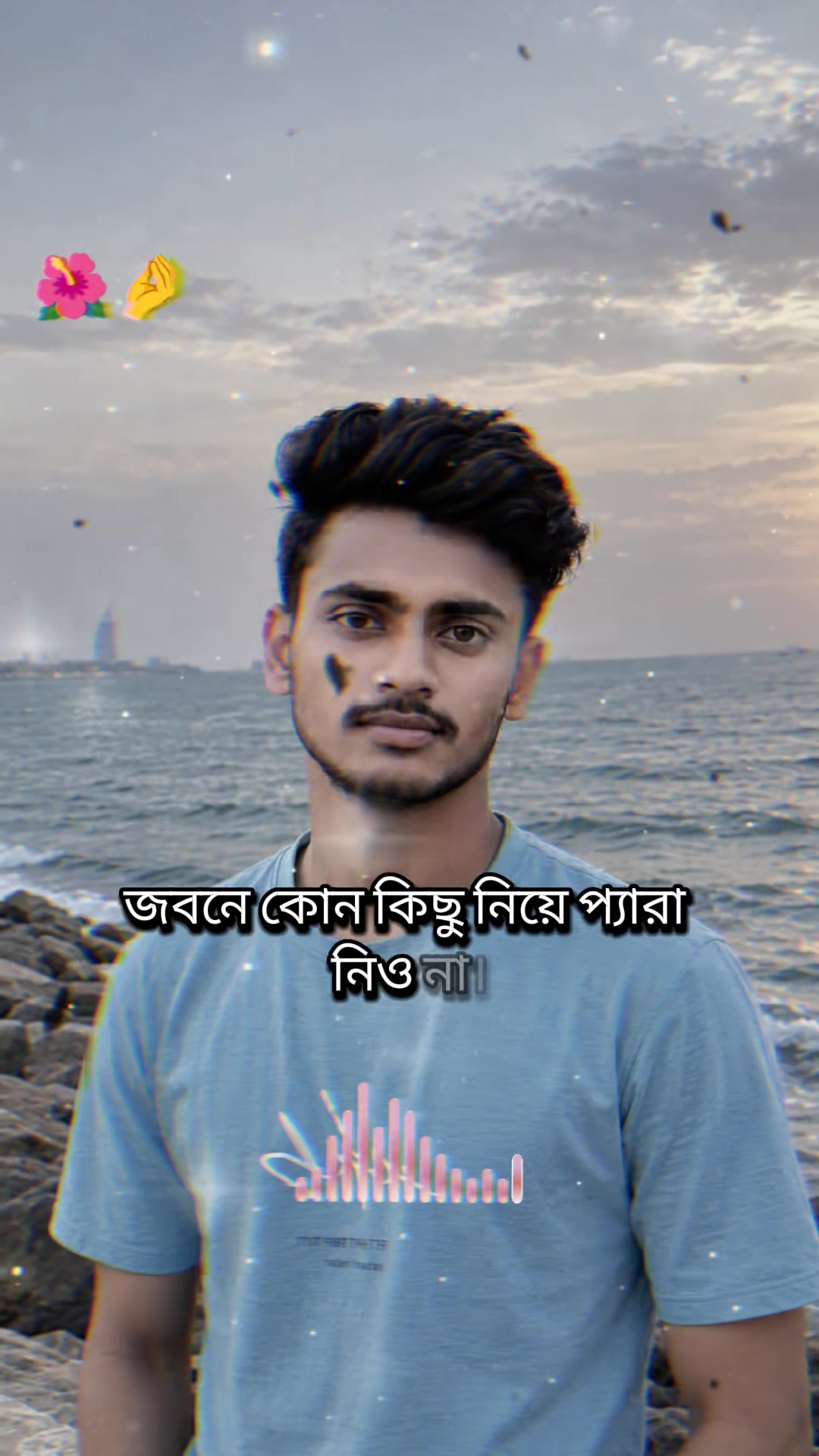 @g suman