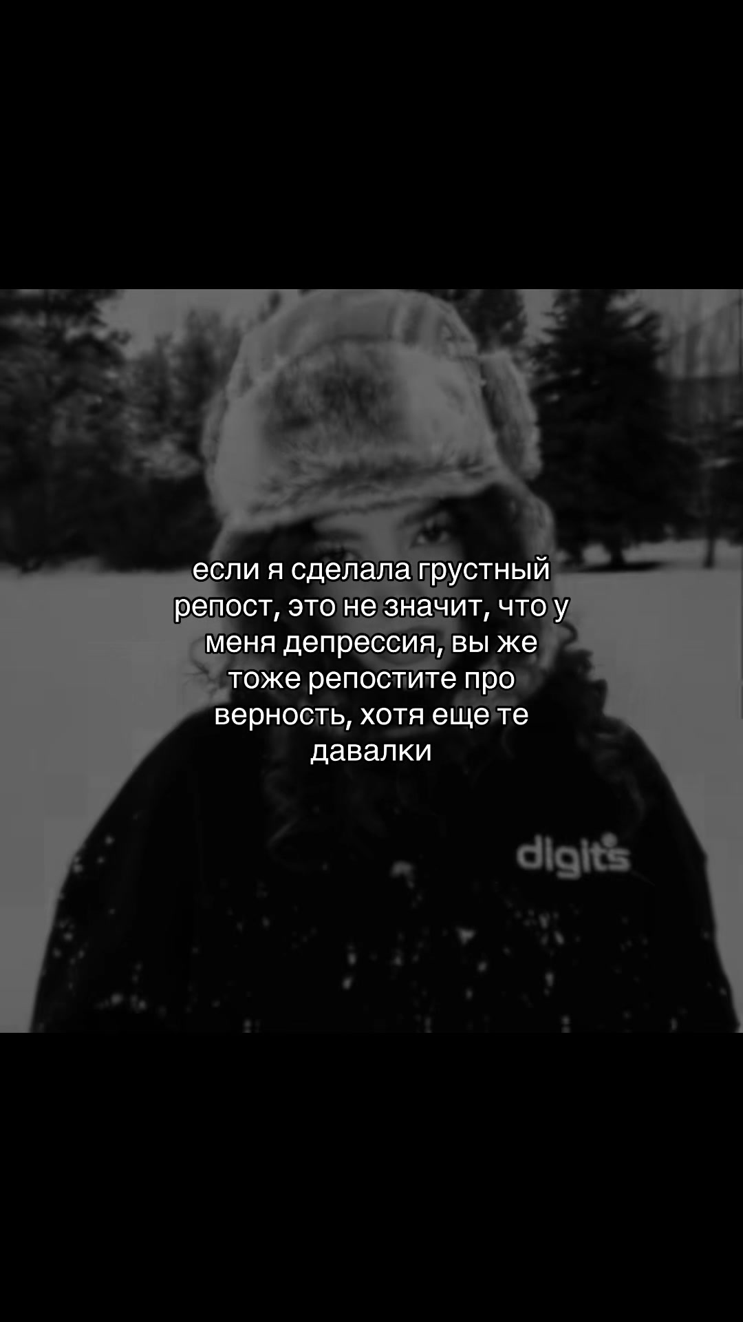 @линчик