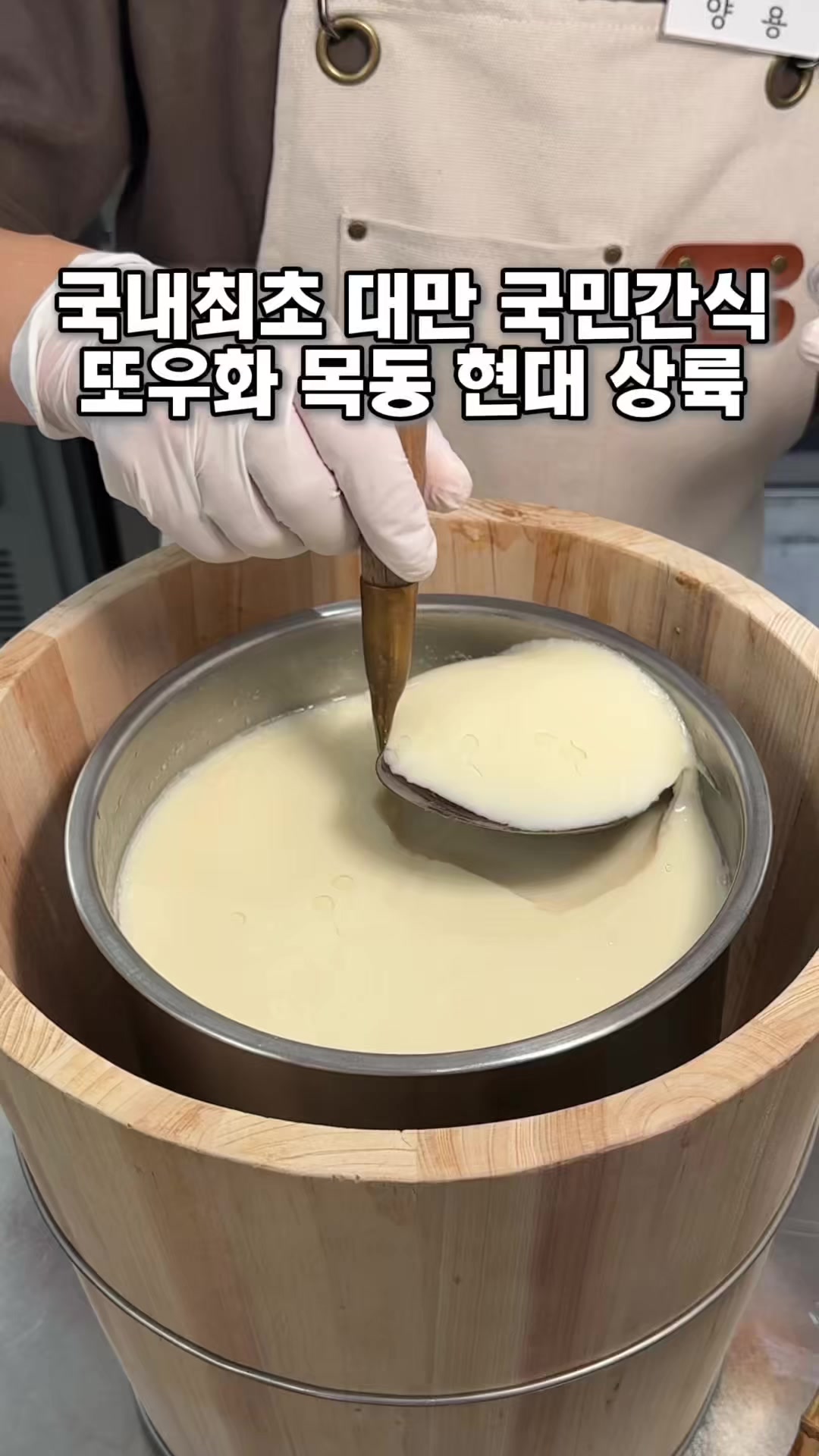 @miri_muk
