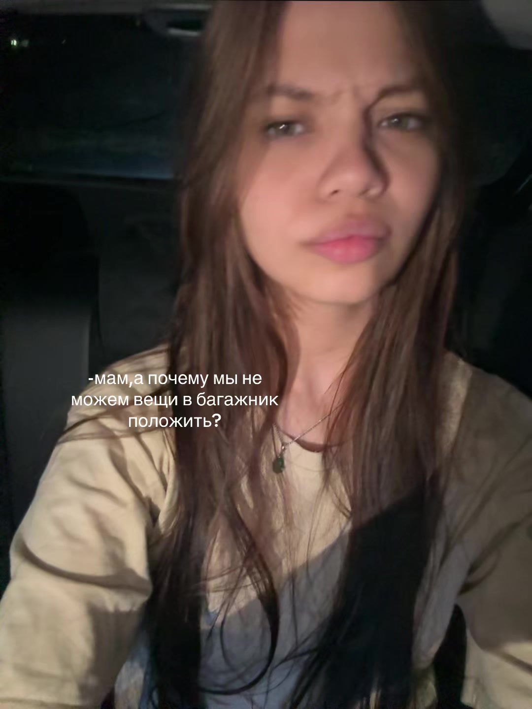 @weerewq