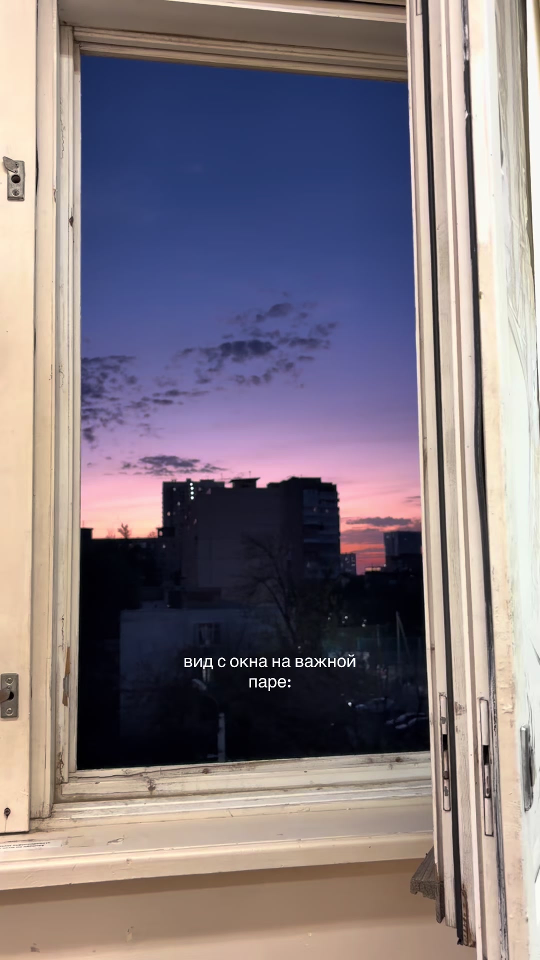 @Машуля