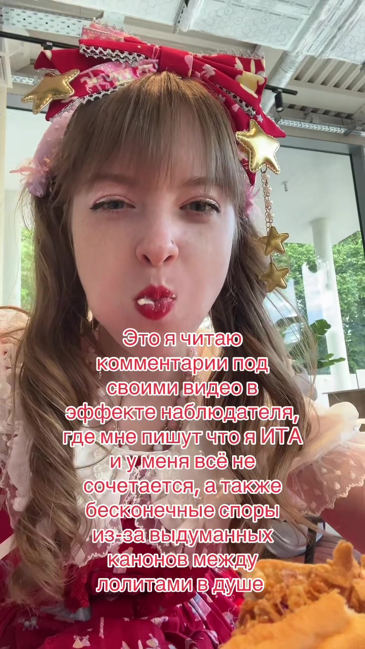 @Юбочка👛