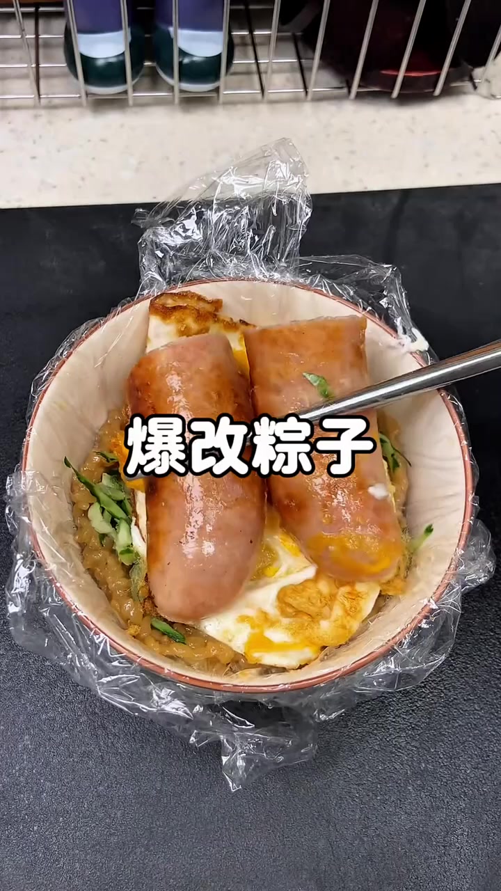 @Toko Royal Baru