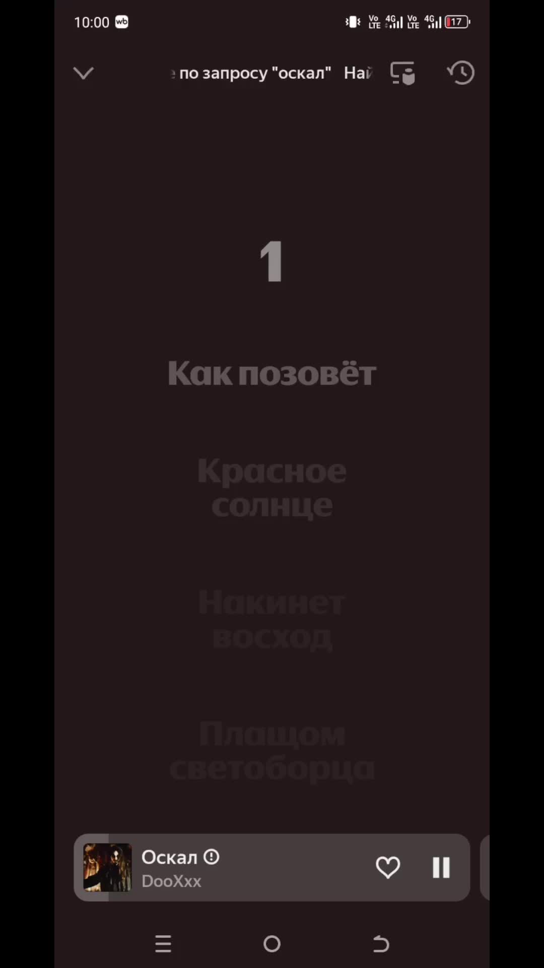 @user2018073472133