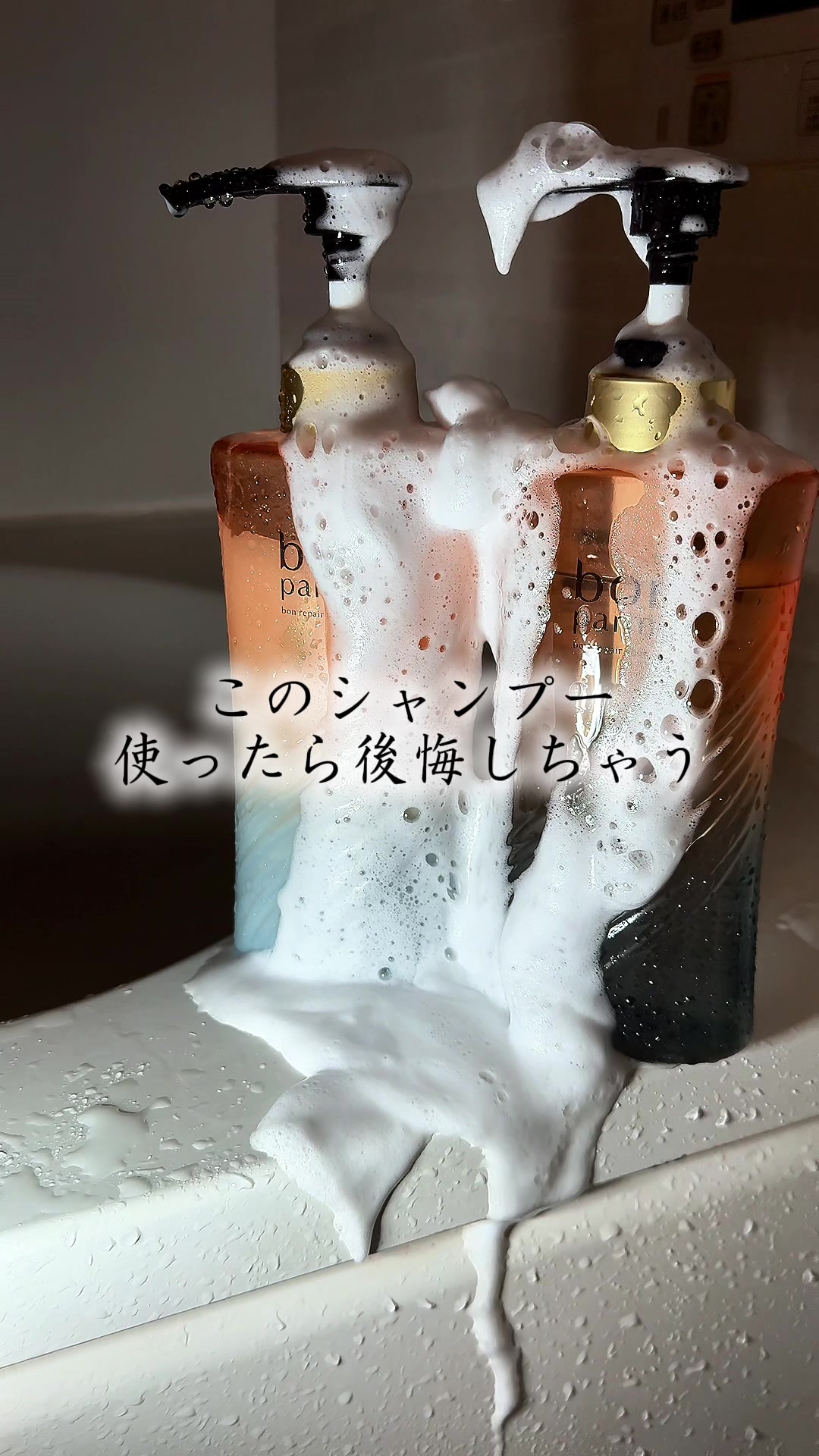 @ペイちゃん【宮崎グルメ/観光】