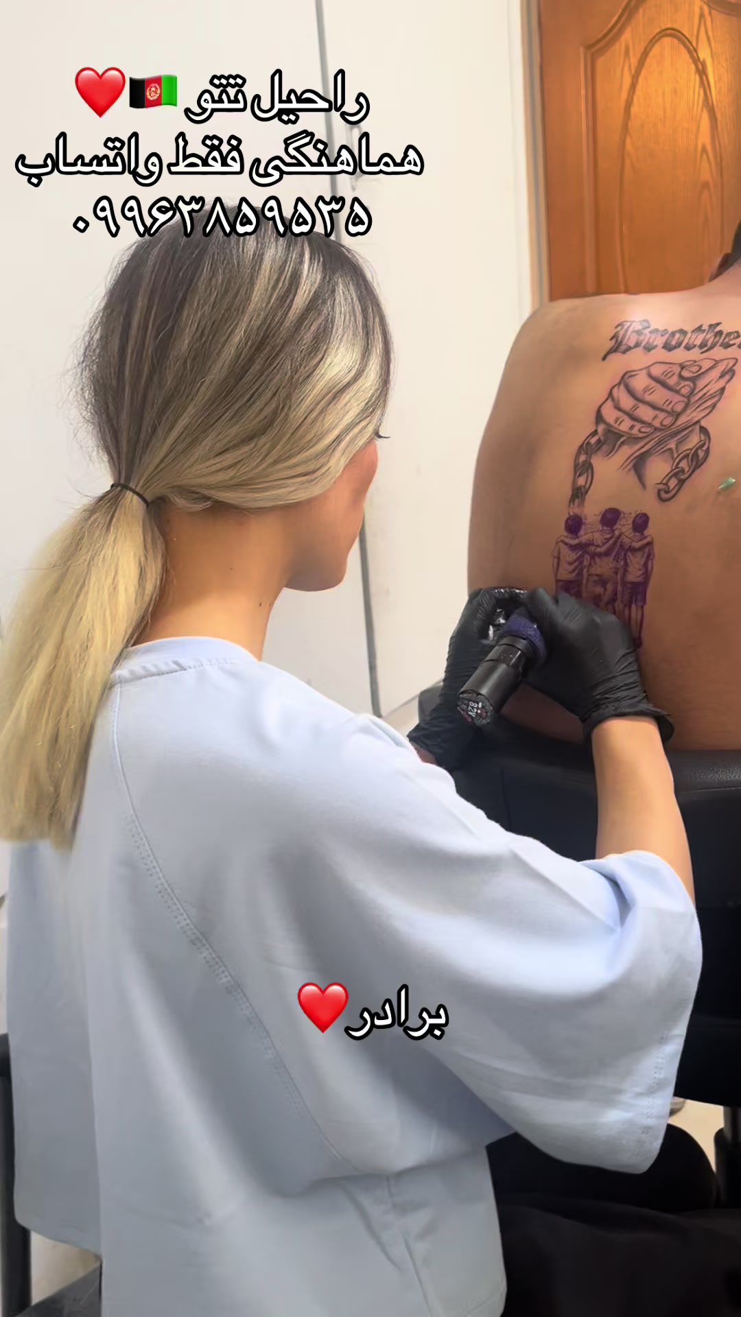 @Rahil Tattoo Arts__