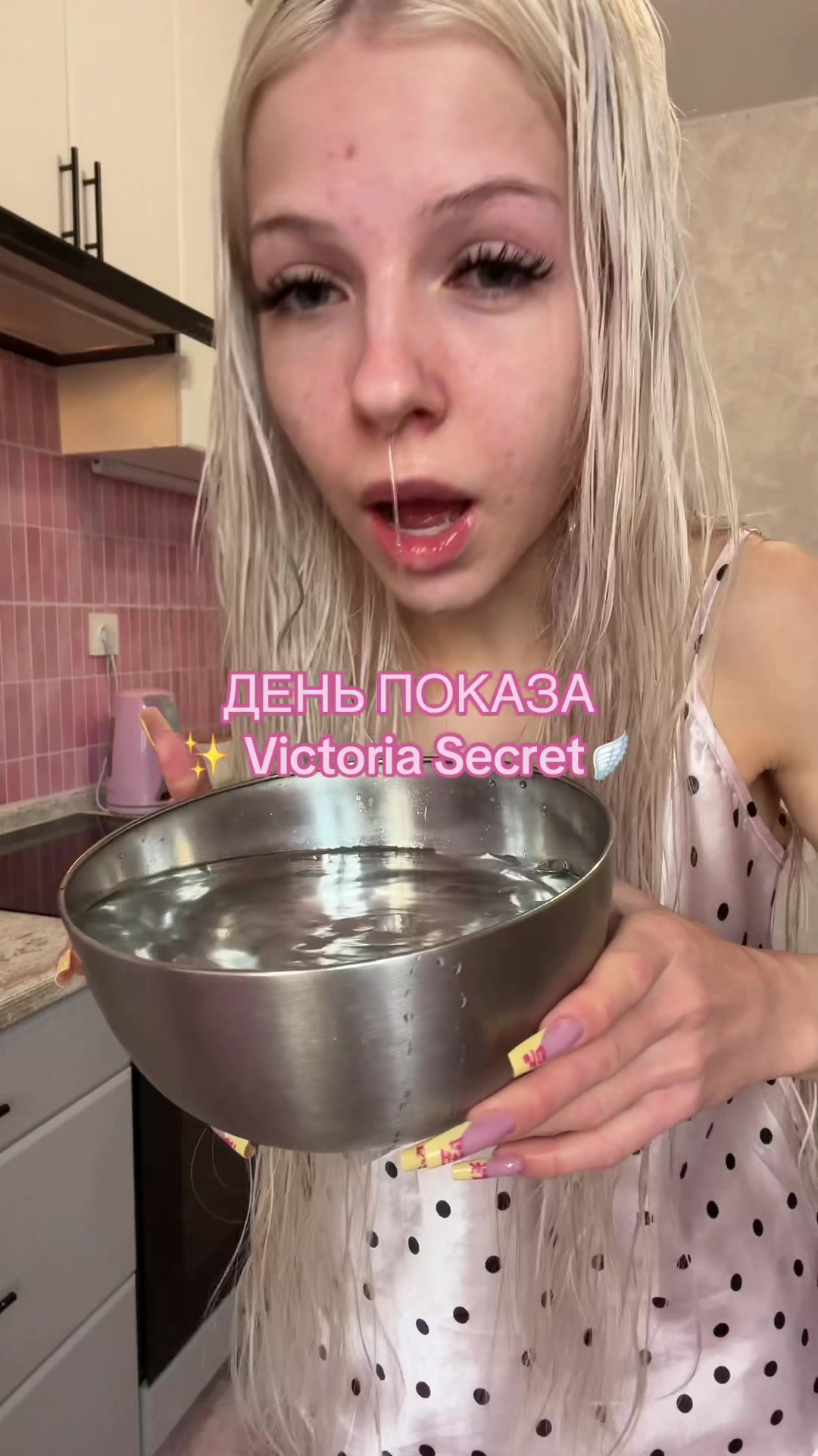 @Selishchevaaa