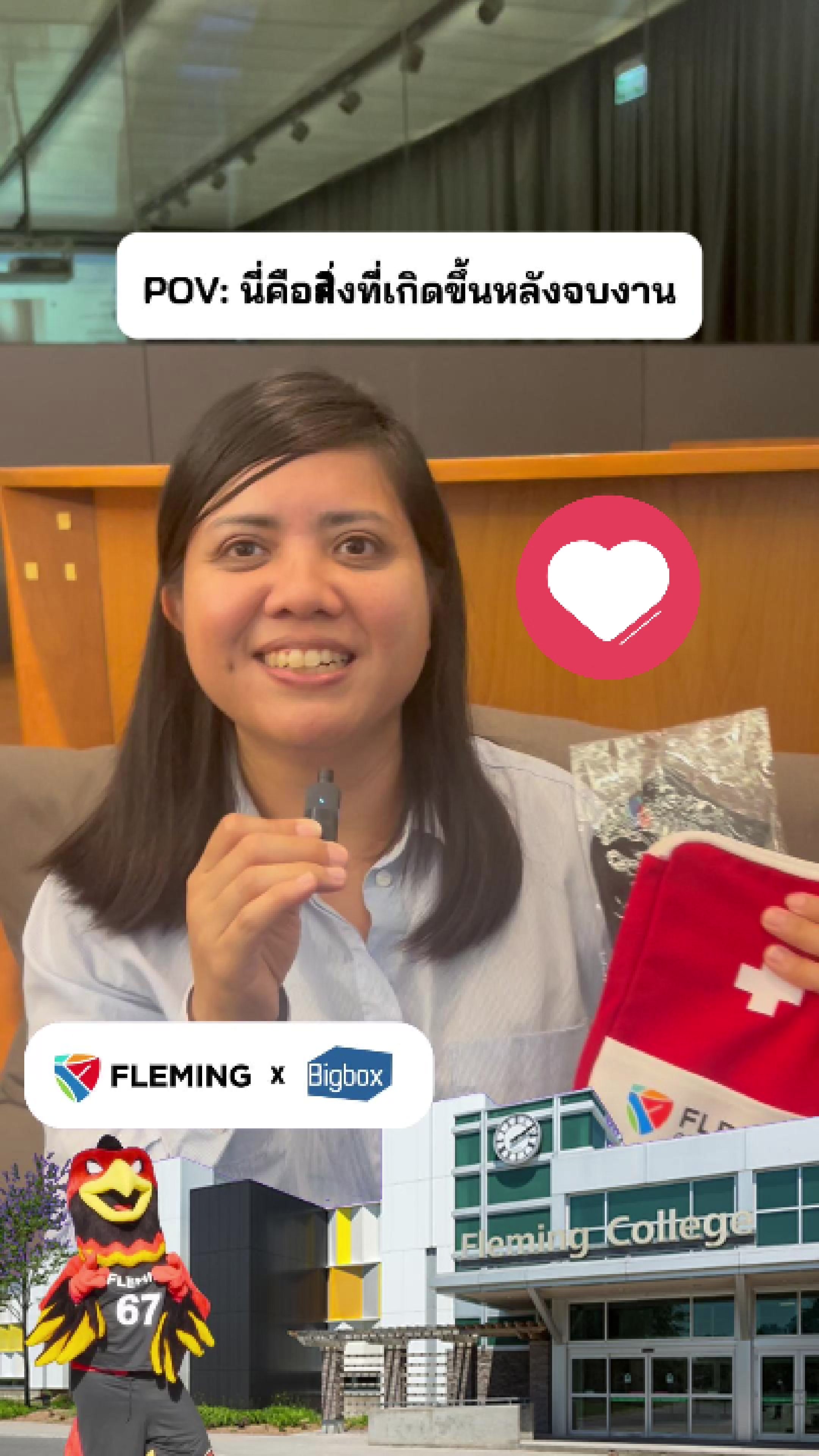 @bigboxedu