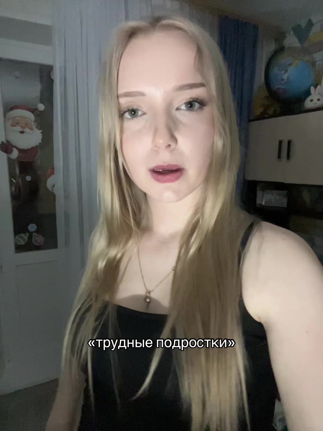 @snowhitu