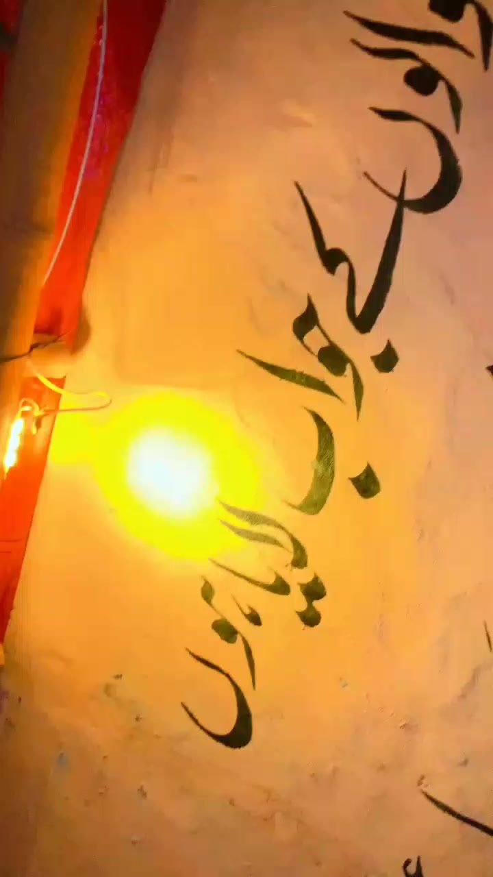 @Maلik مصطفیٰ Samٹiah 🥀