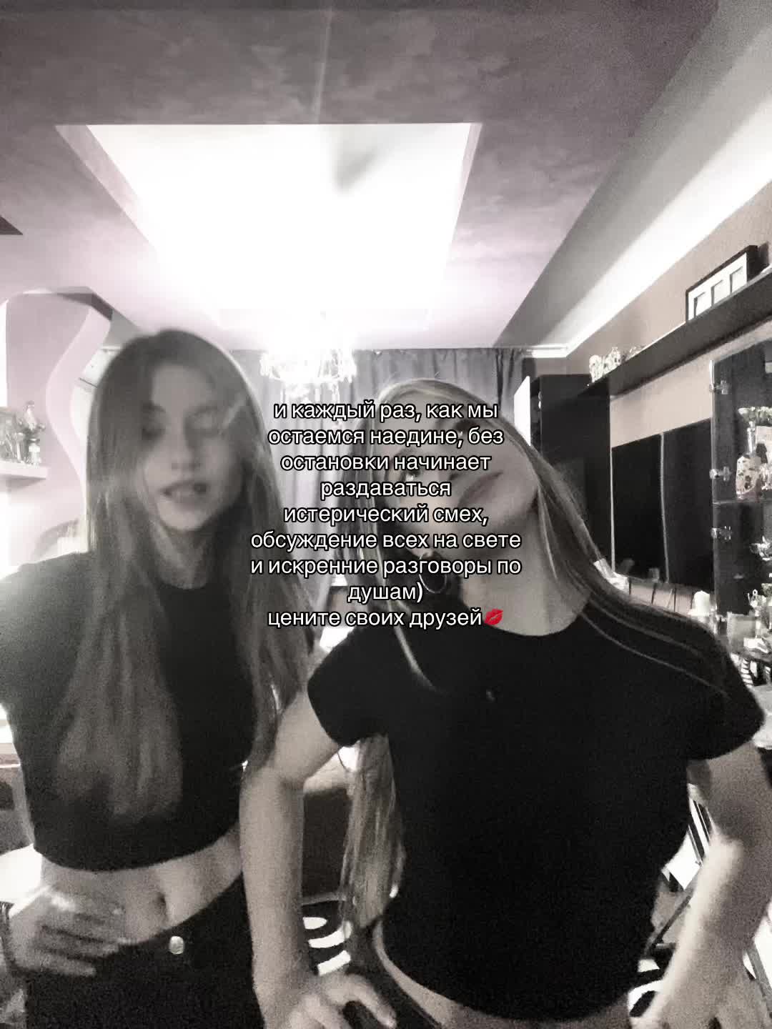 @Alinka kotik💔