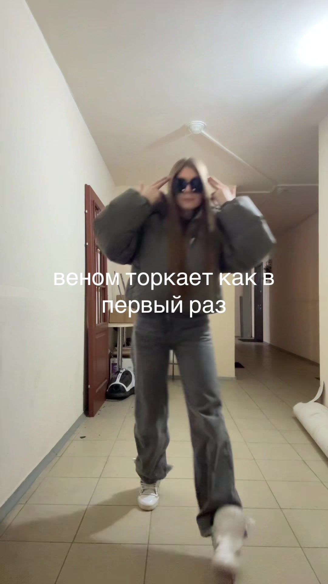 @ксюша влон