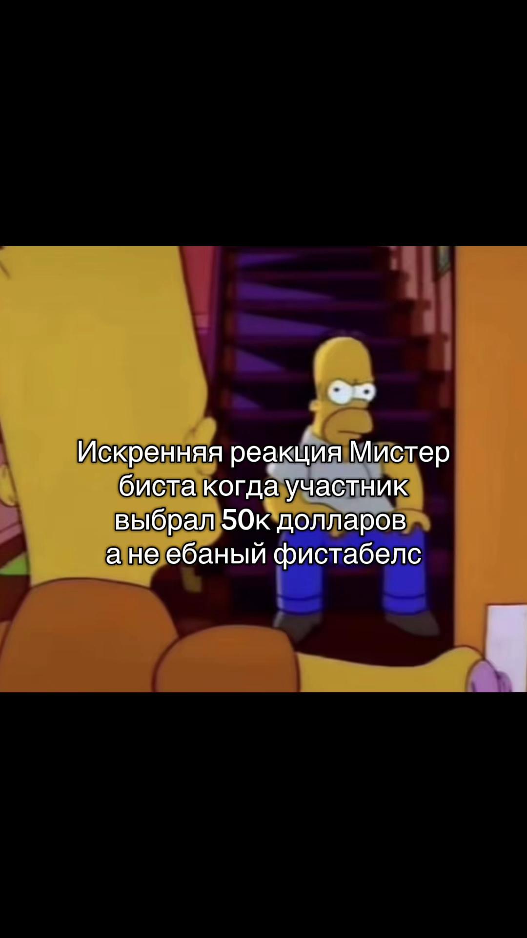@Arseniy