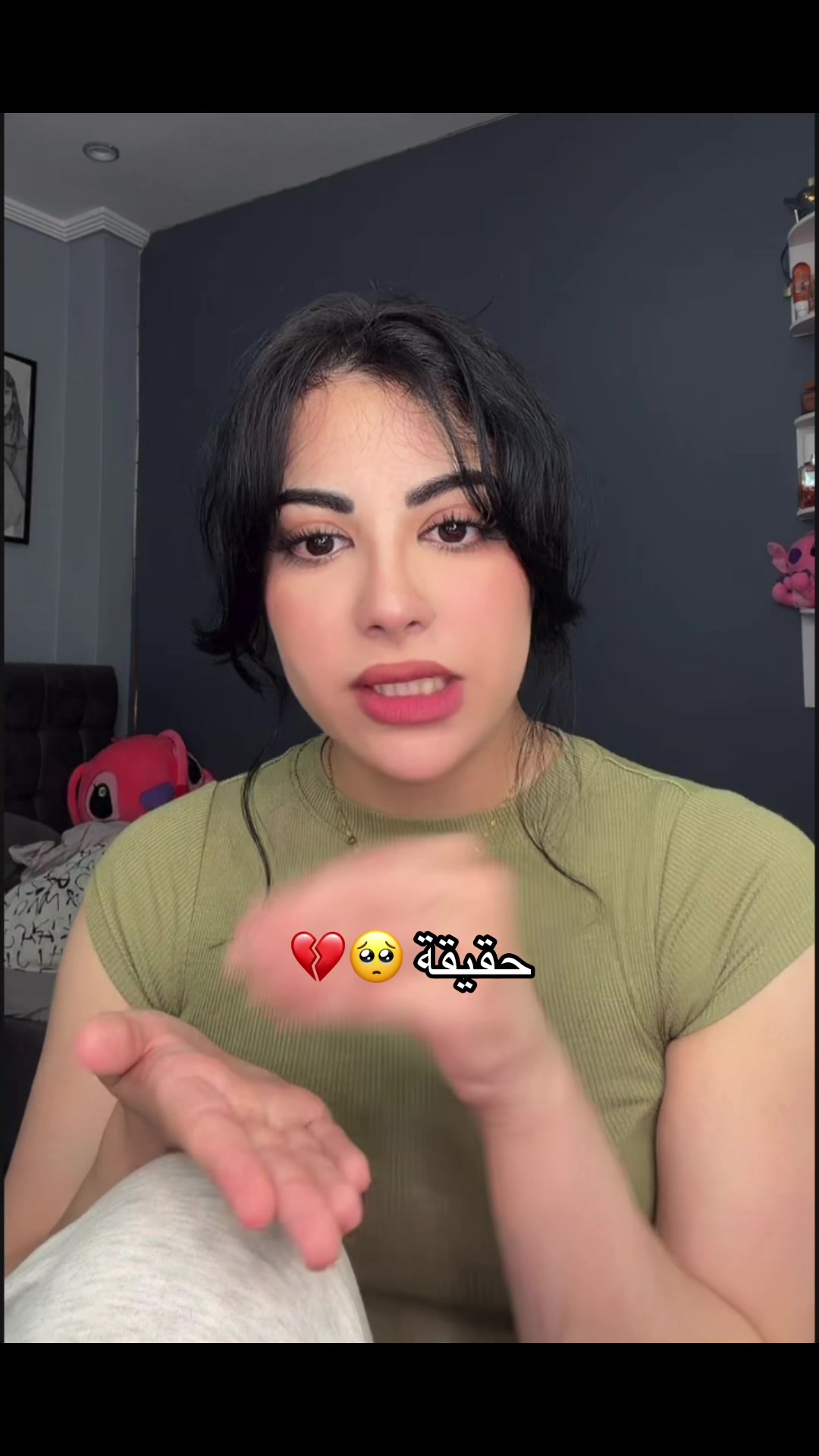 @Ibti fans💕💕🍉🍉🌧️🌧️