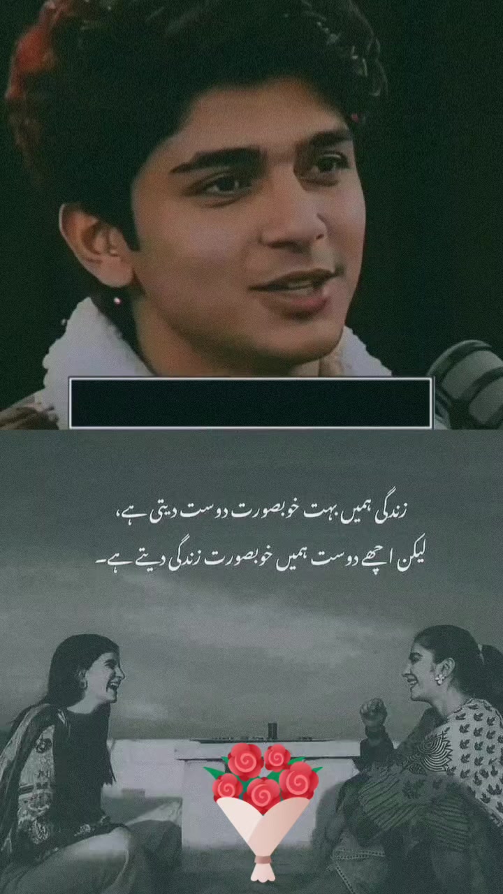 @SAHIL