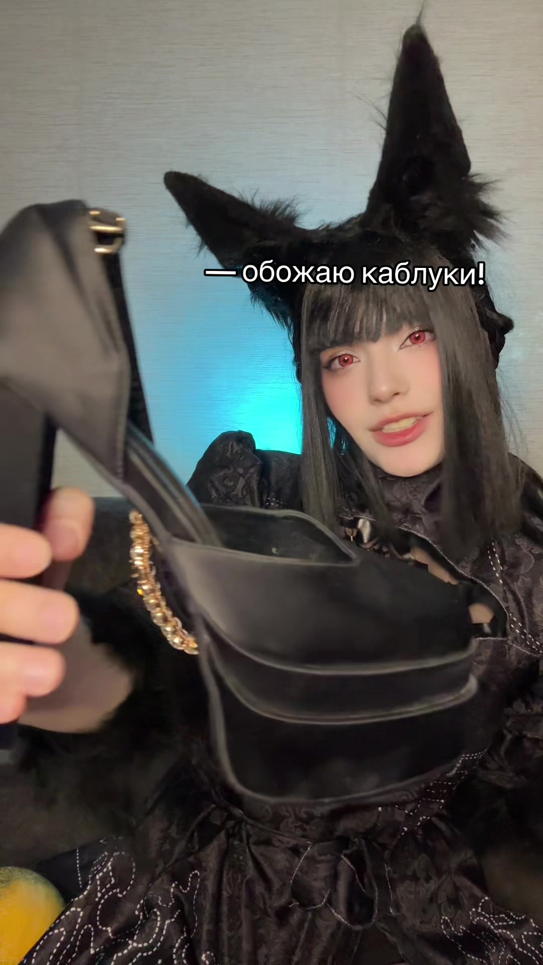 @тгк: Aleyyycosplay
