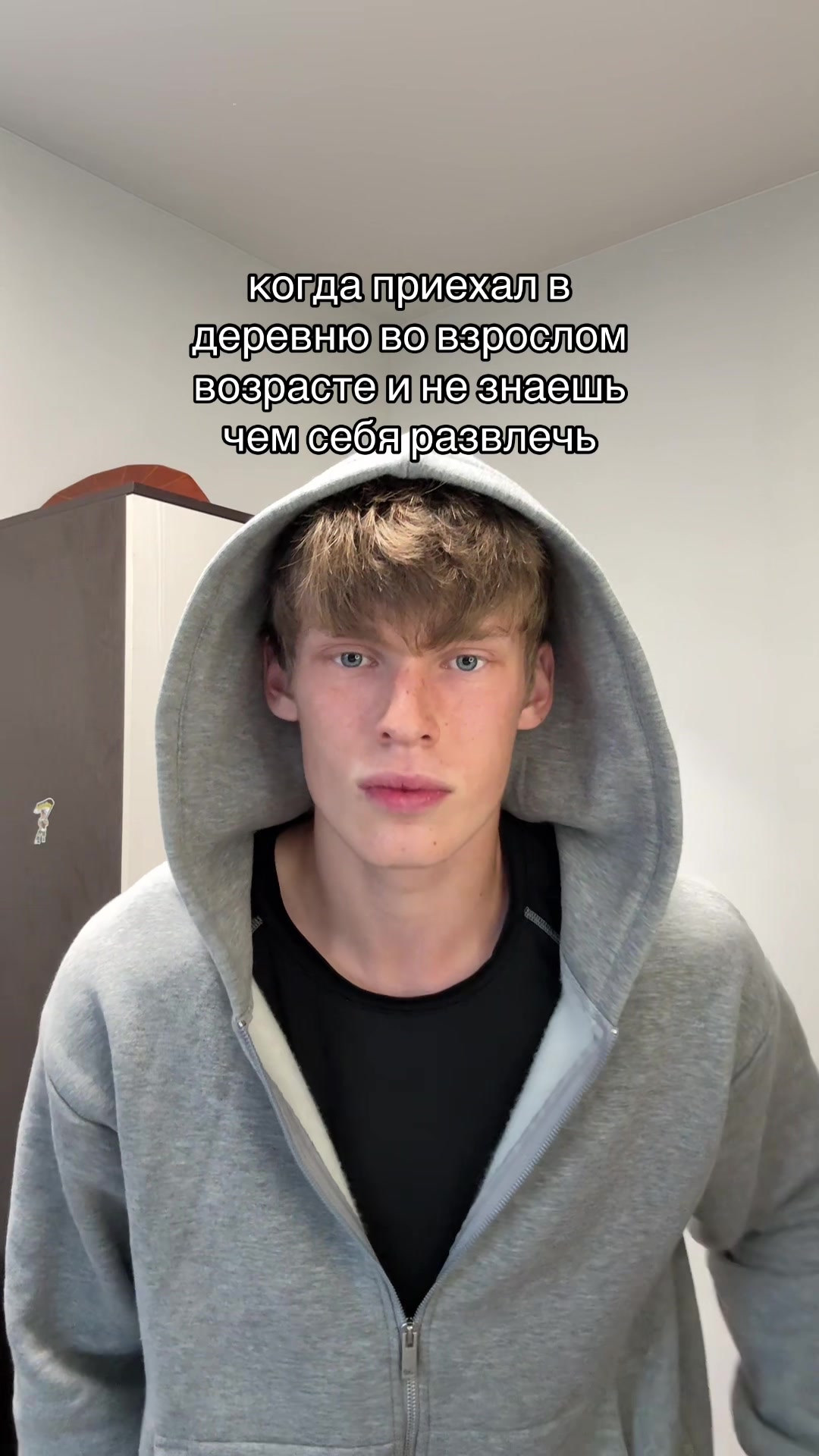 @тгк: neeftrx
