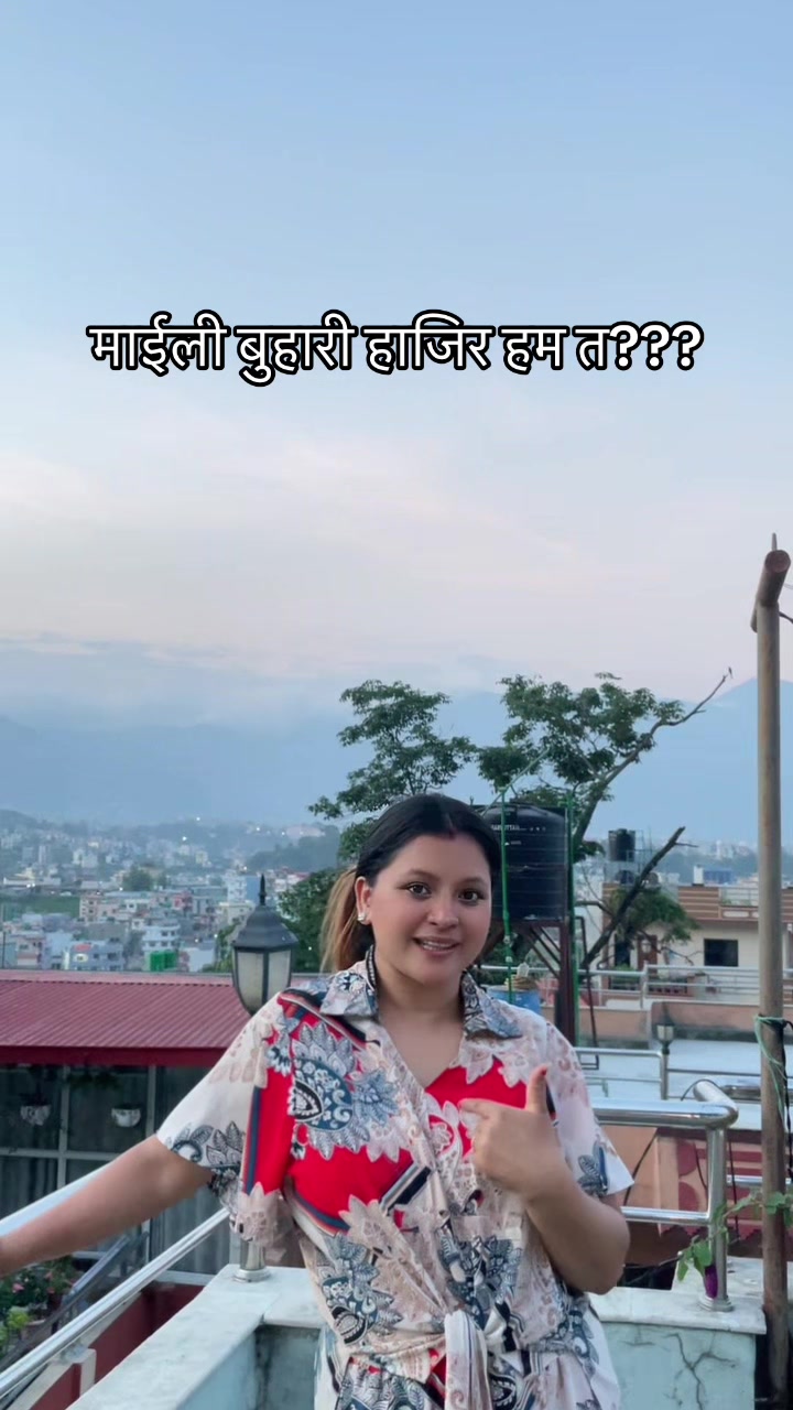 @Annita&ensp;adhikari🧿