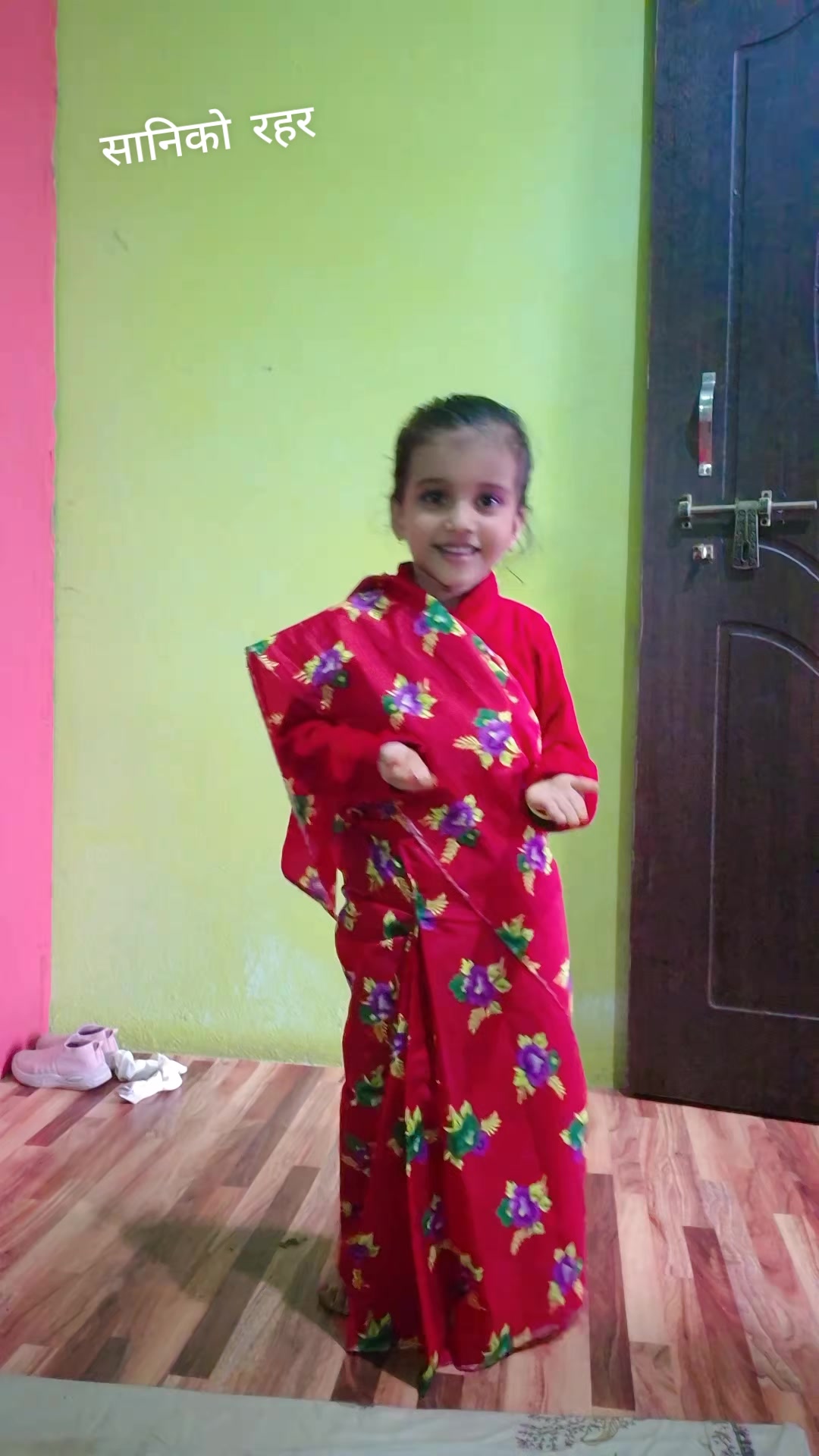 @Sunita Kandel