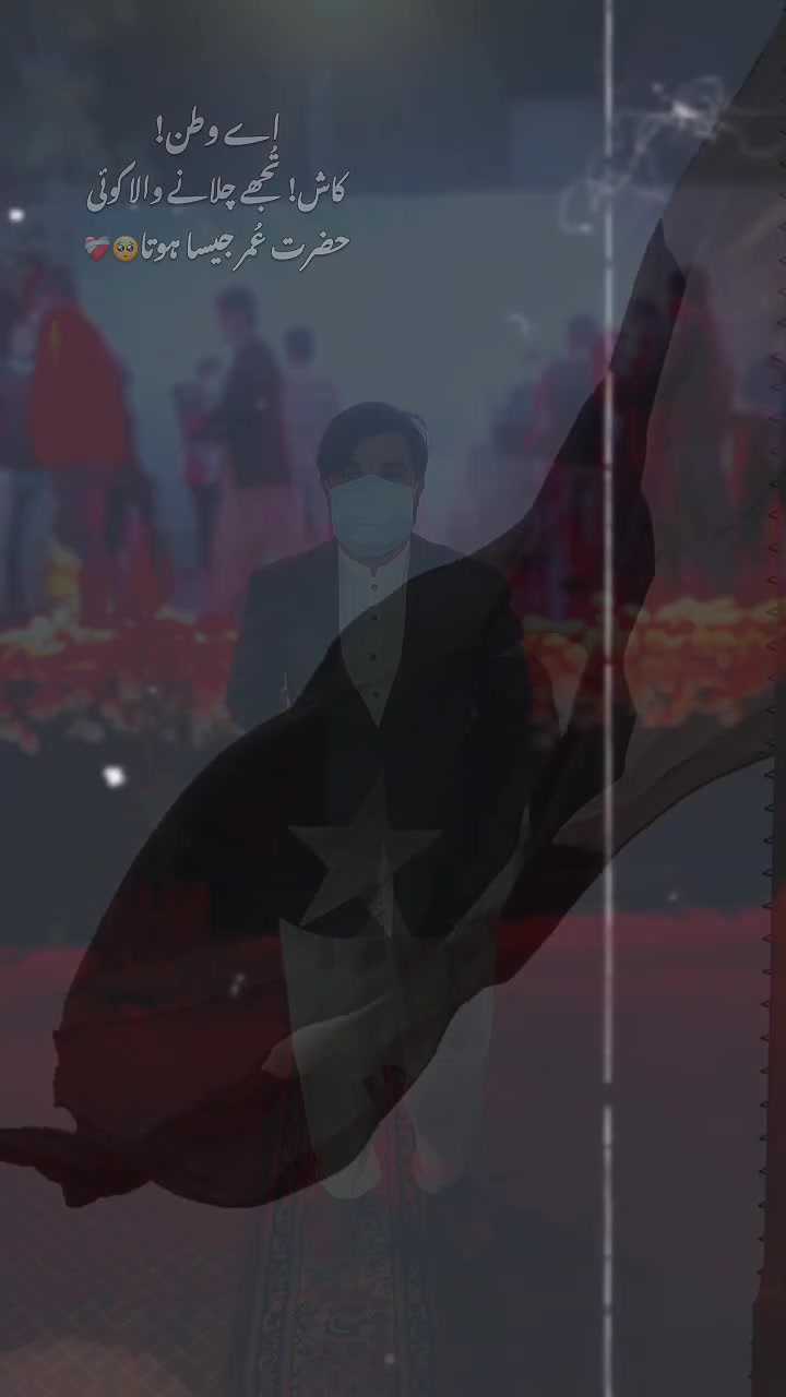@رانا صفدر بھٹی (ننکانے آلہ)