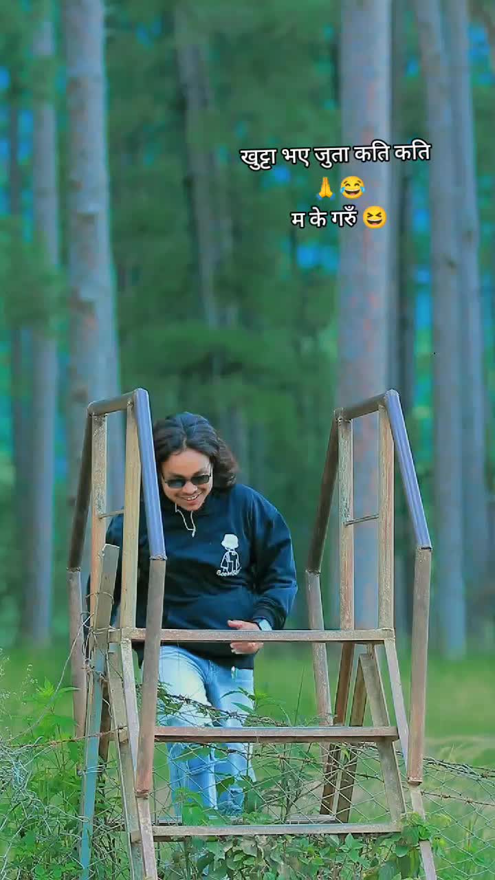 @.📸.अनिल 👀📸❤️