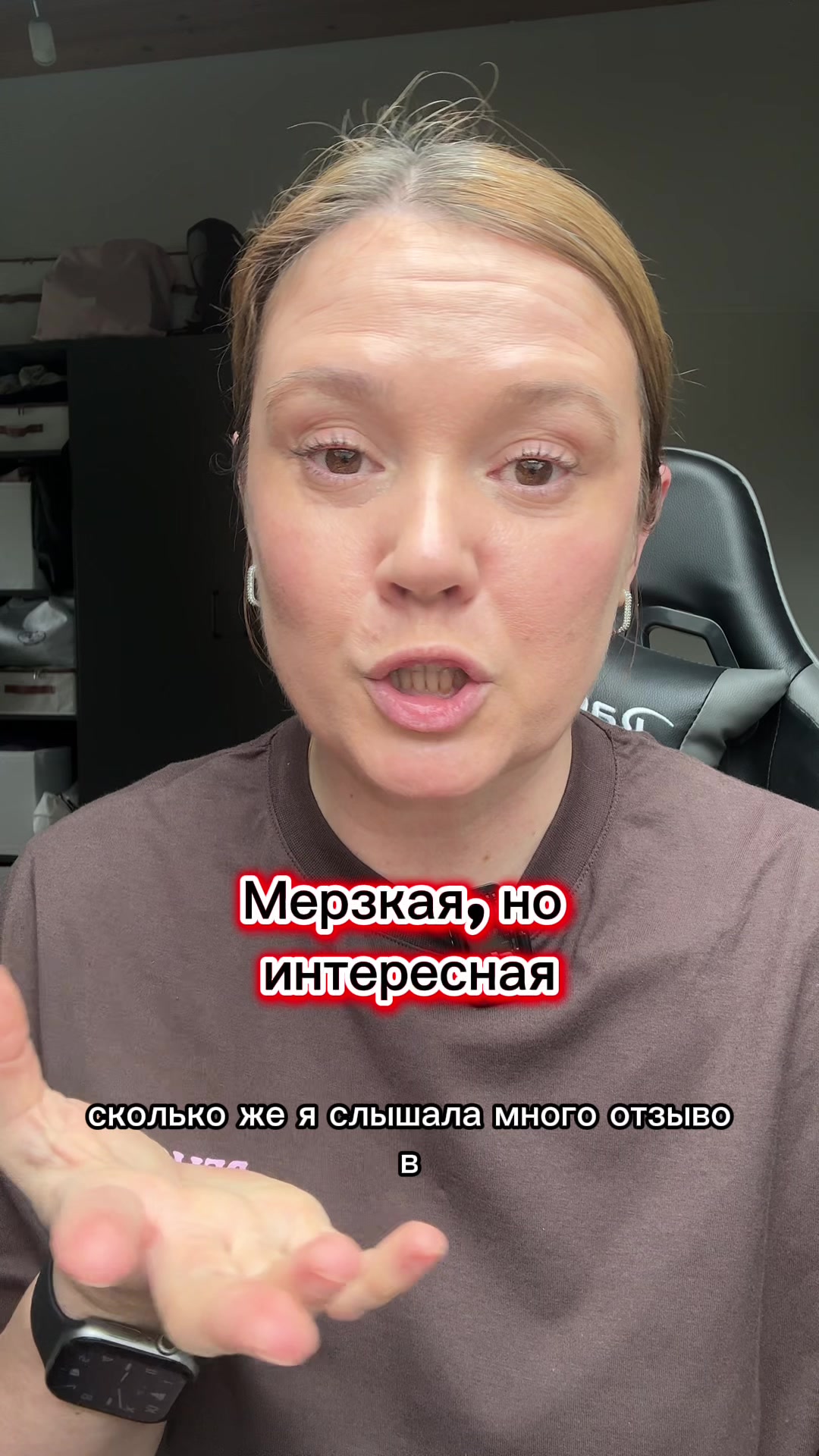 @Джейн Эйр