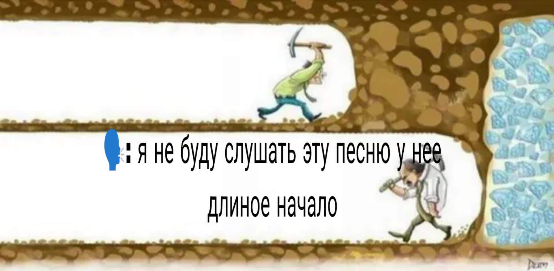 @svoT-80