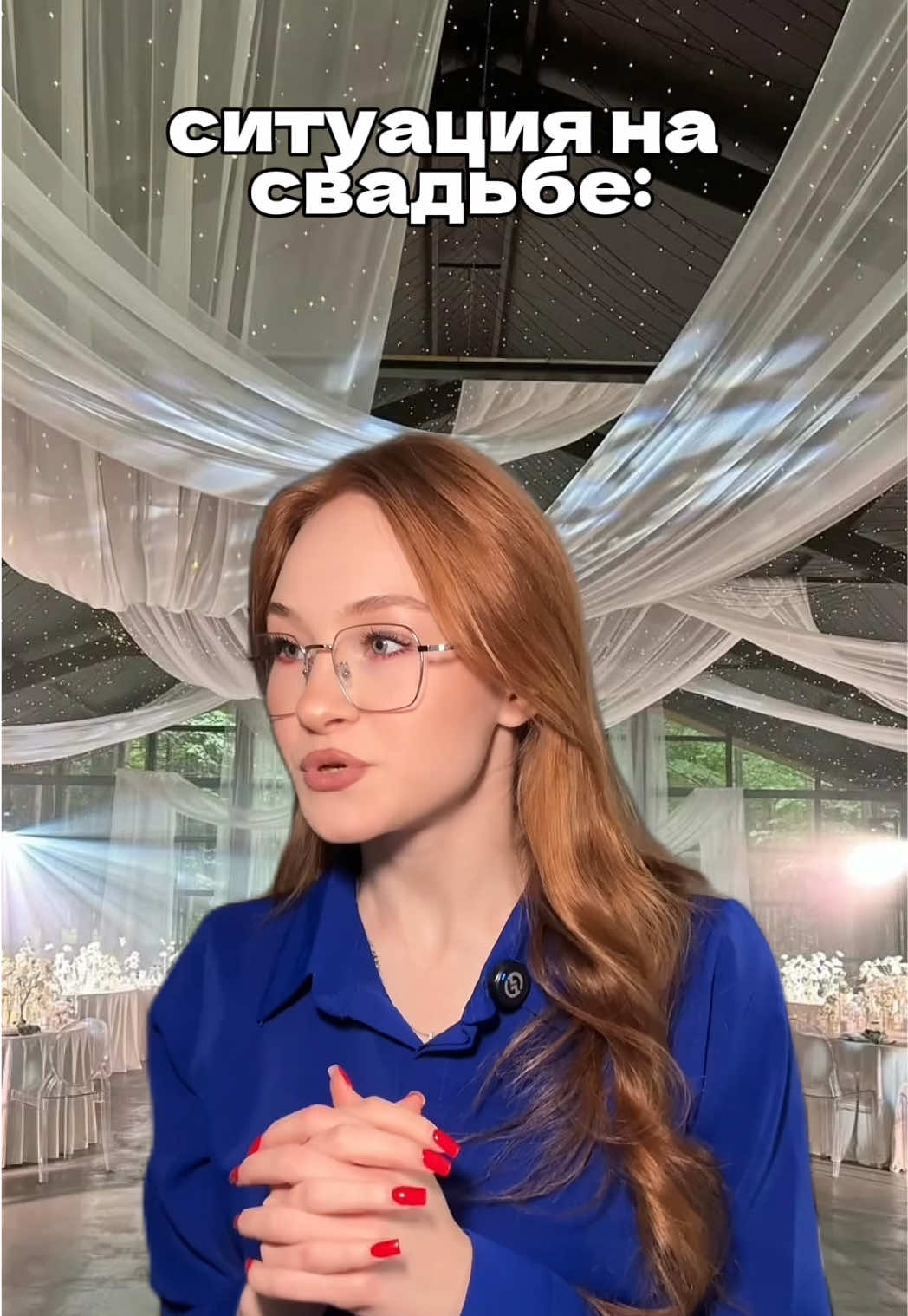 @tg: аня зверева тут