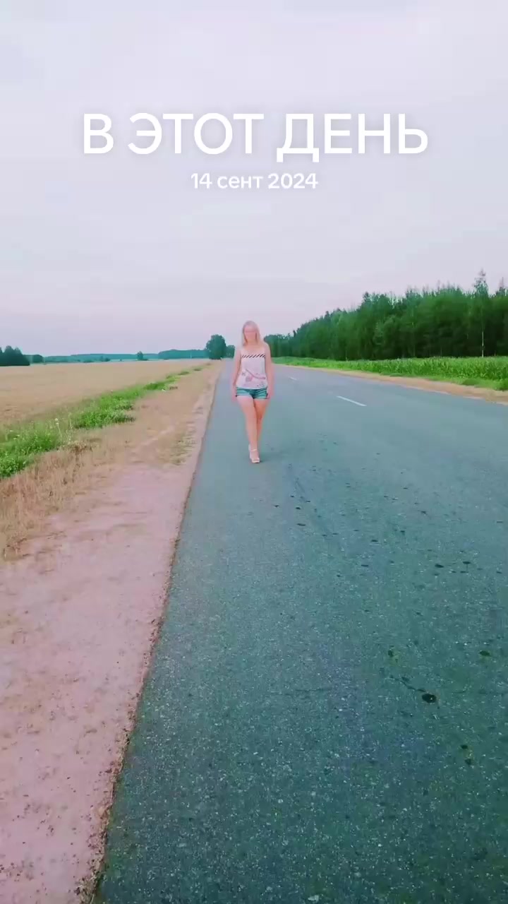 @Анечка❤️🇧🇾