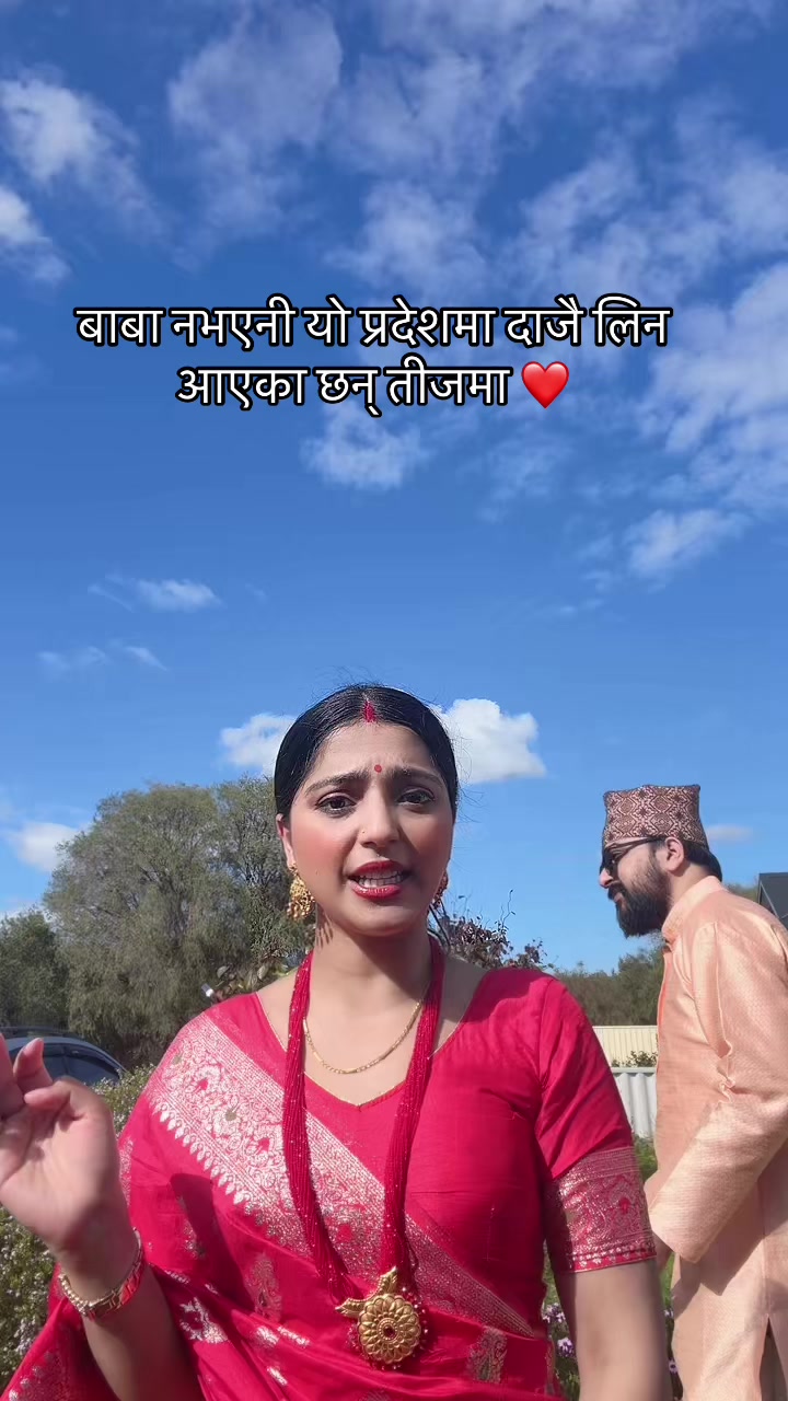 @LifeWithMamta🎀🇦🇺