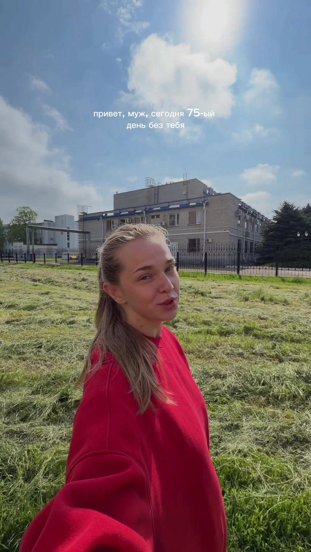 @Проживаю утрату мужа💔😭